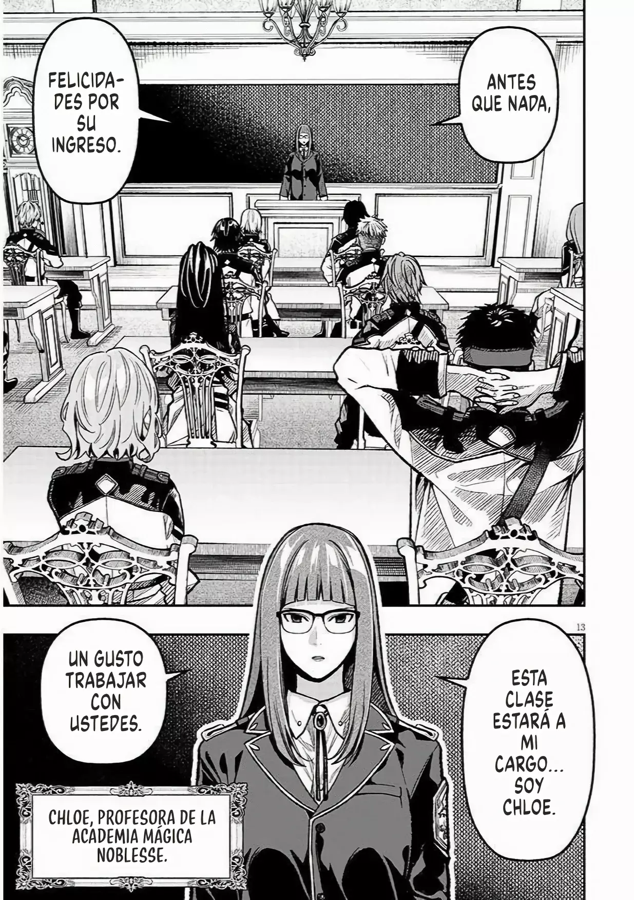 TAIDANA AKUHAZUKASHIME KIZOKU NI TENSEI SHITA ORE, SCENARIO WO BUKKOWASHITARA KIKAKU GAI NO MARYOKU DE SAIKYO NI NATTA Capitulo 7 página 15