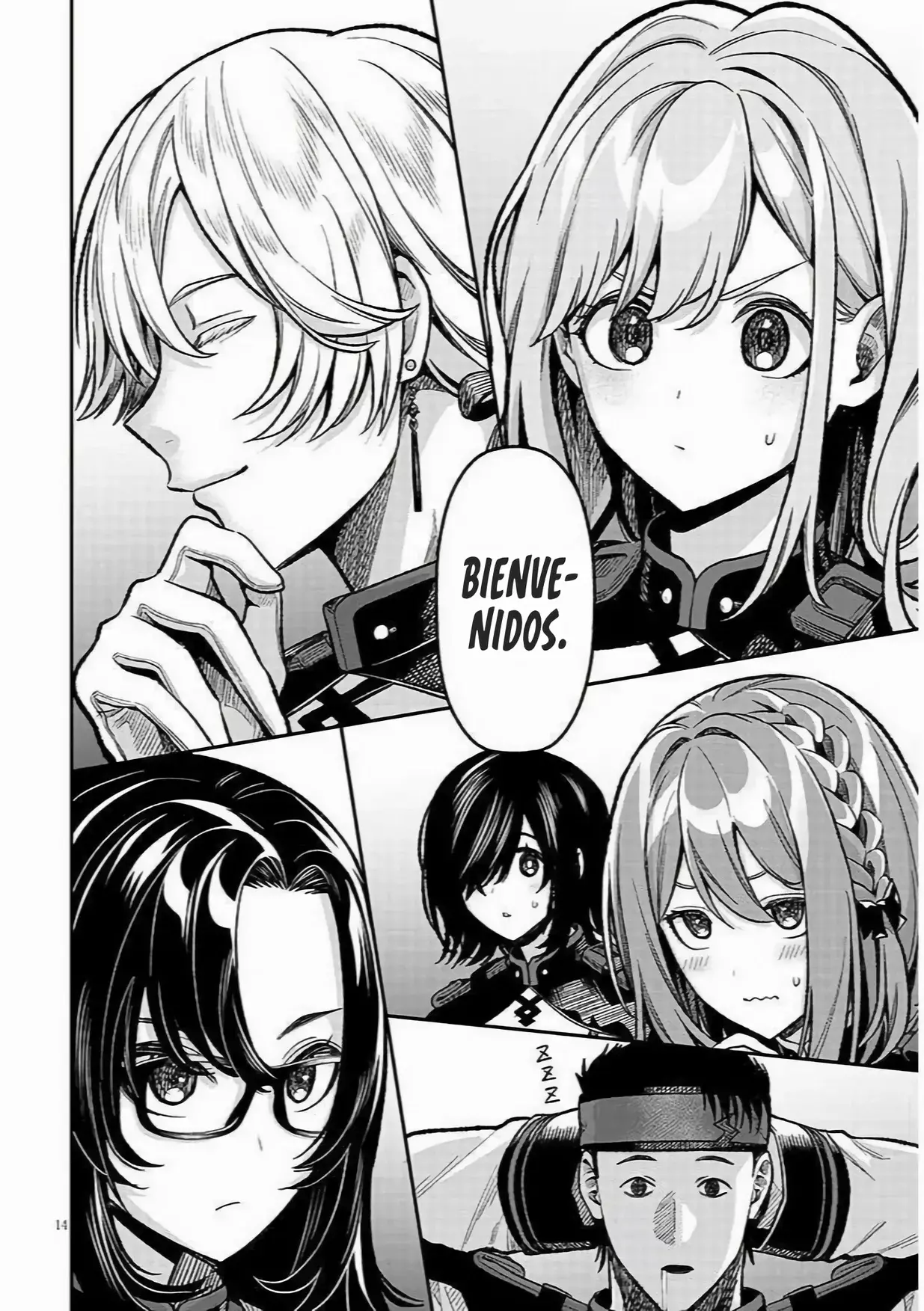 TAIDANA AKUHAZUKASHIME KIZOKU NI TENSEI SHITA ORE, SCENARIO WO BUKKOWASHITARA KIKAKU GAI NO MARYOKU DE SAIKYO NI NATTA Capitulo 7 página 16