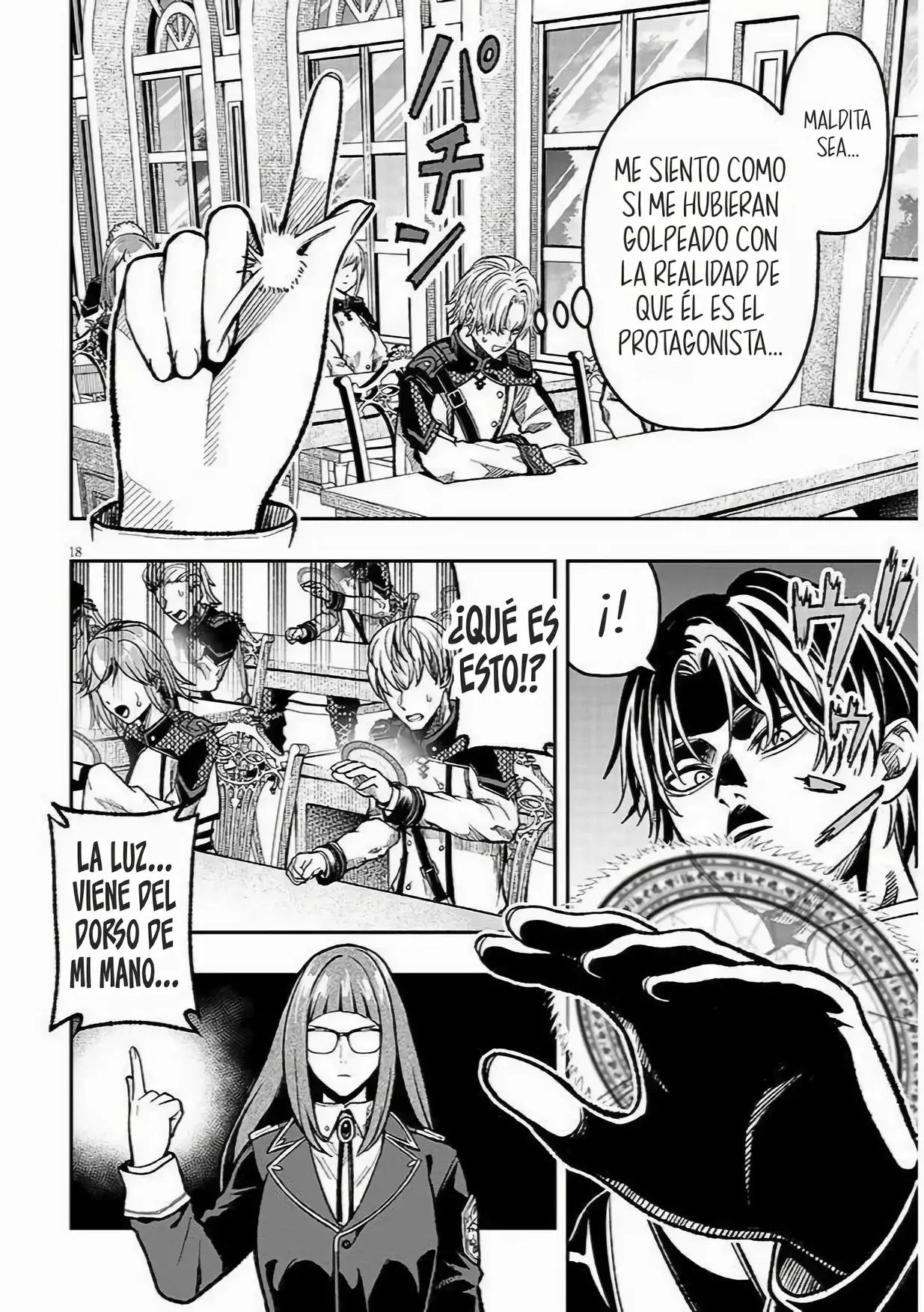TAIDANA AKUHAZUKASHIME KIZOKU NI TENSEI SHITA ORE, SCENARIO WO BUKKOWASHITARA KIKAKU GAI NO MARYOKU DE SAIKYO NI NATTA Capitulo 7 página 20