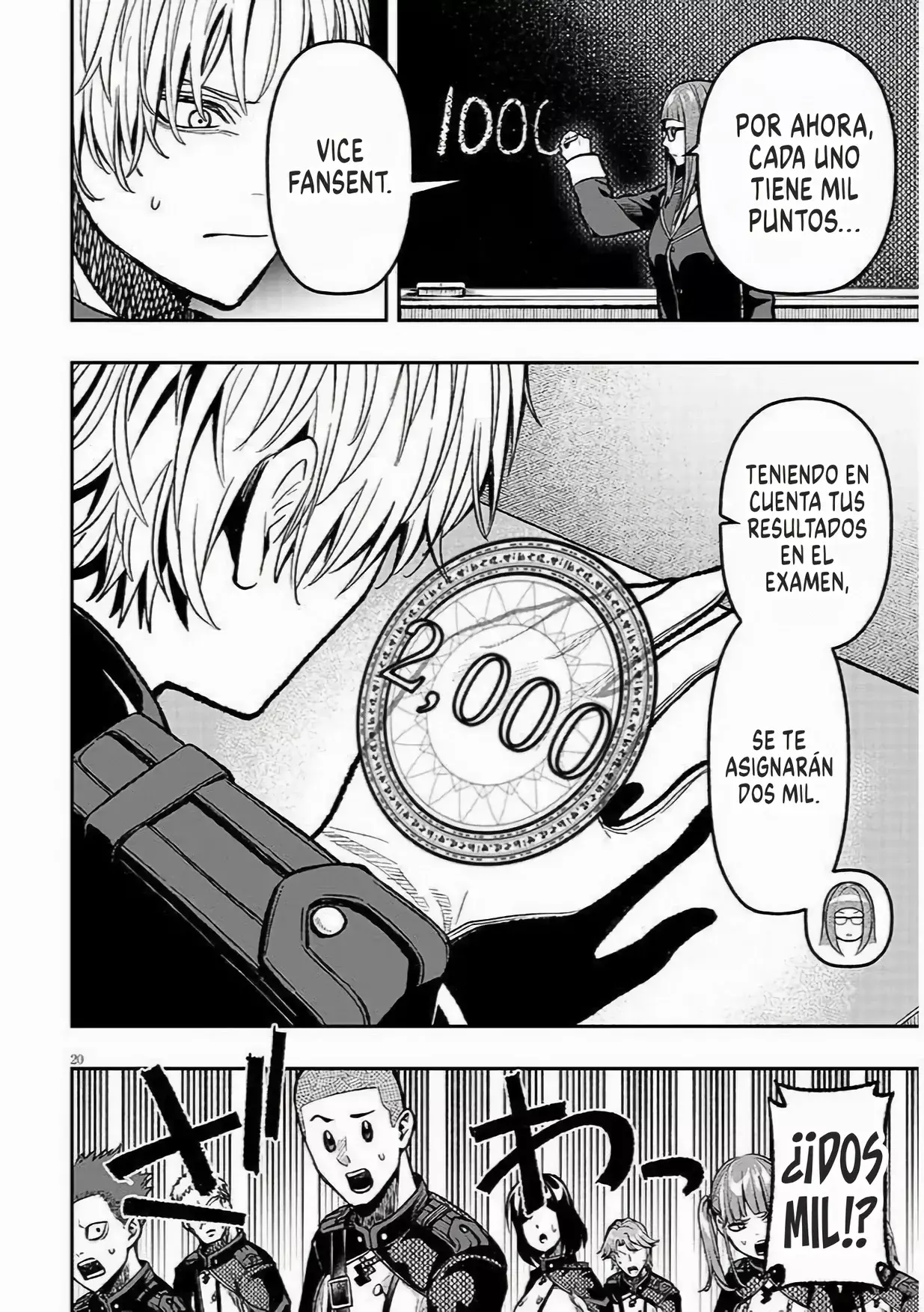 TAIDANA AKUHAZUKASHIME KIZOKU NI TENSEI SHITA ORE, SCENARIO WO BUKKOWASHITARA KIKAKU GAI NO MARYOKU DE SAIKYO NI NATTA Capitulo 7 página 22