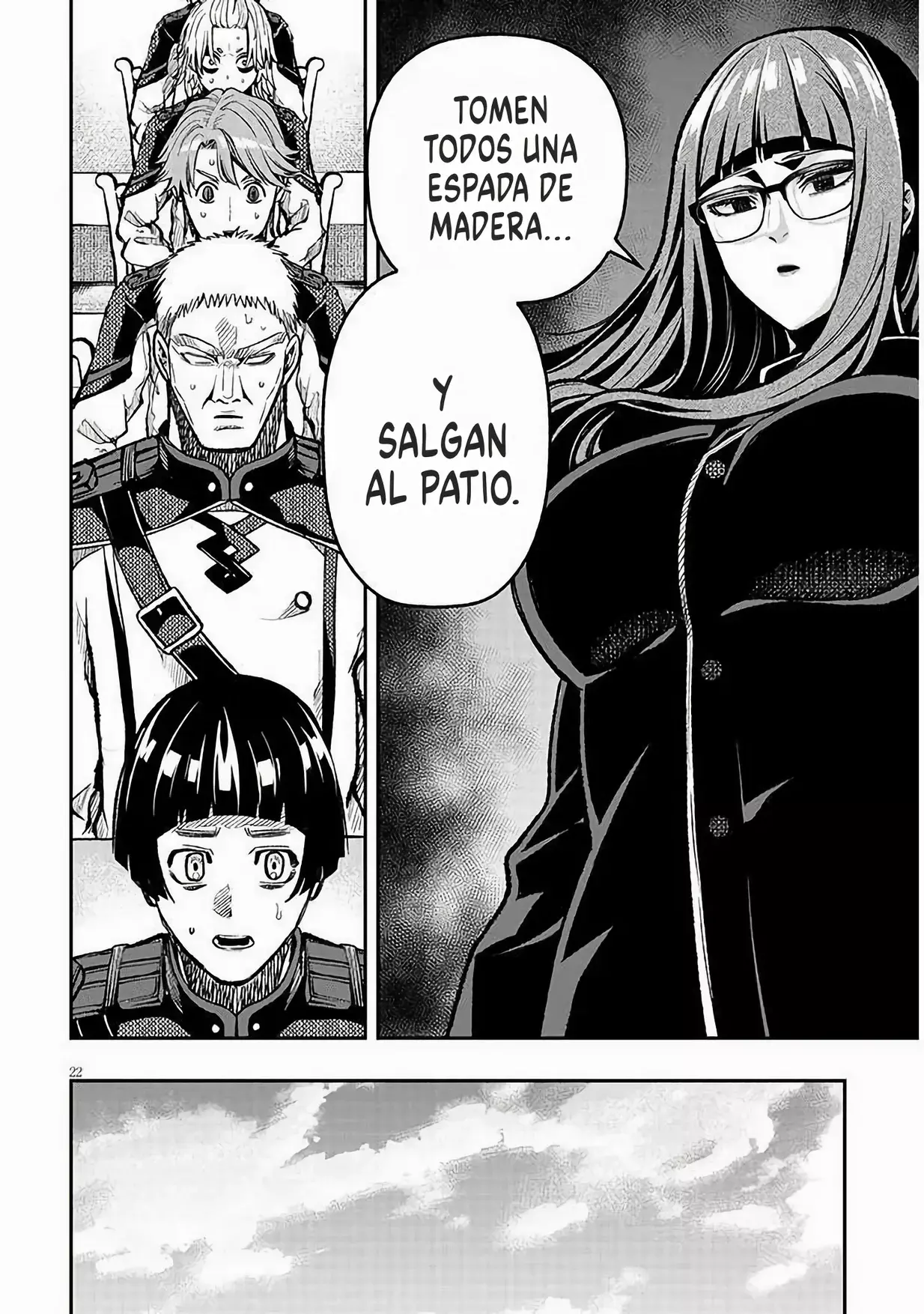 TAIDANA AKUHAZUKASHIME KIZOKU NI TENSEI SHITA ORE, SCENARIO WO BUKKOWASHITARA KIKAKU GAI NO MARYOKU DE SAIKYO NI NATTA Capitulo 7 página 24