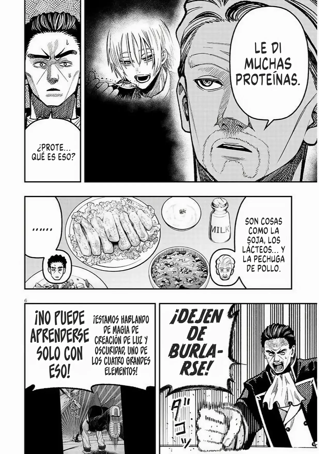 TAIDANA AKUHAZUKASHIME KIZOKU NI TENSEI SHITA ORE, SCENARIO WO BUKKOWASHITARA KIKAKU GAI NO MARYOKU DE SAIKYO NI NATTA Capitulo 7 página 8