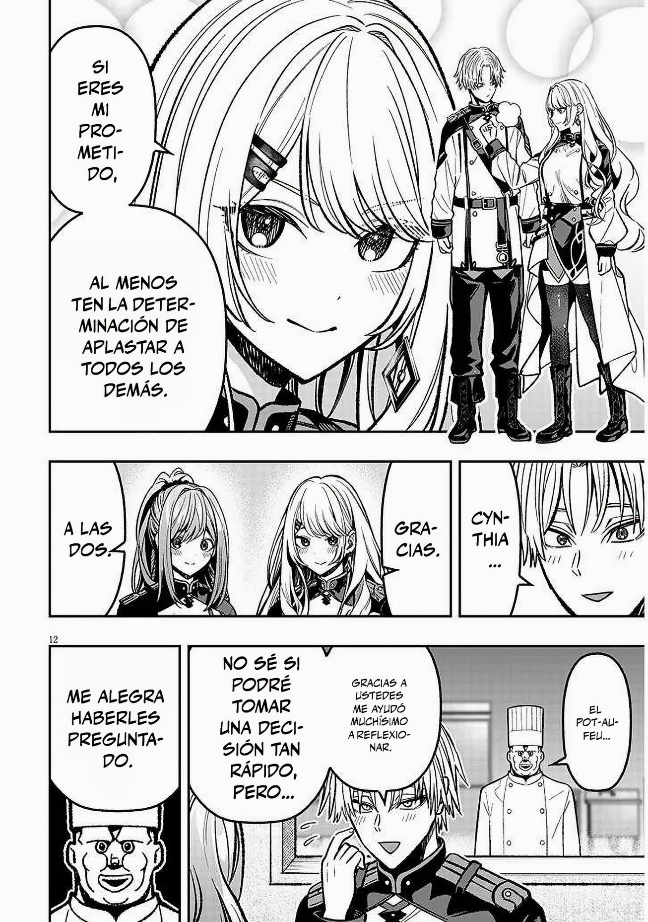 TAIDANA AKUHAZUKASHIME KIZOKU NI TENSEI SHITA ORE, SCENARIO WO BUKKOWASHITARA KIKAKU GAI NO MARYOKU DE SAIKYO NI NATTA Capitulo 8 página 14