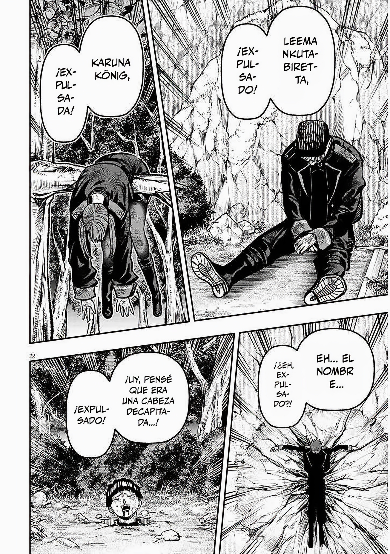 TAIDANA AKUHAZUKASHIME KIZOKU NI TENSEI SHITA ORE, SCENARIO WO BUKKOWASHITARA KIKAKU GAI NO MARYOKU DE SAIKYO NI NATTA Capitulo 8 página 24
