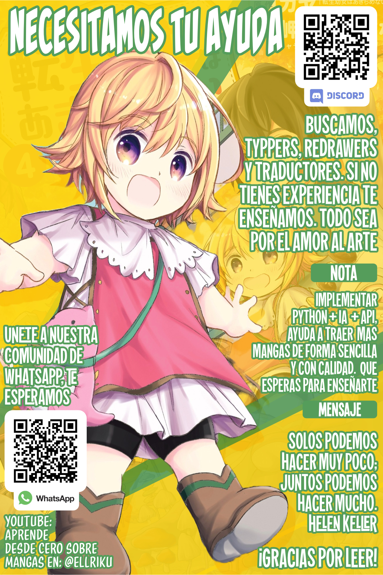 TAIDANA AKUHAZUKASHIME KIZOKU NI TENSEI SHITA ORE, SCENARIO WO BUKKOWASHITARA KIKAKU GAI NO MARYOKU DE SAIKYO NI NATTA Capitulo 8 página 29