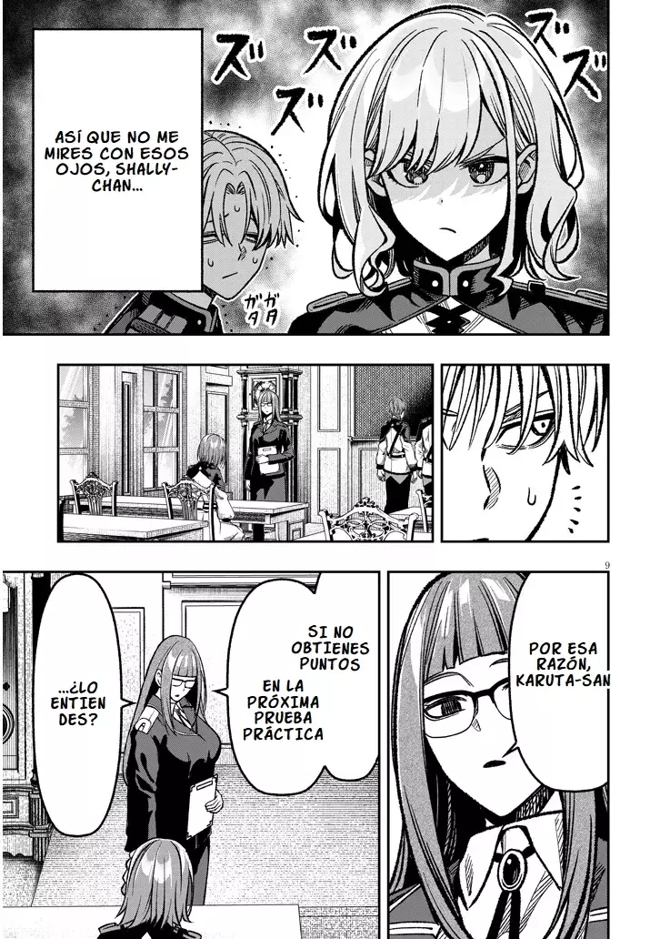 TAIDANA AKUHAZUKASHIME KIZOKU NI TENSEI SHITA ORE, SCENARIO WO BUKKOWASHITARA KIKAKU GAI NO MARYOKU DE SAIKYO NI NATTA Capitulo 9 página 13