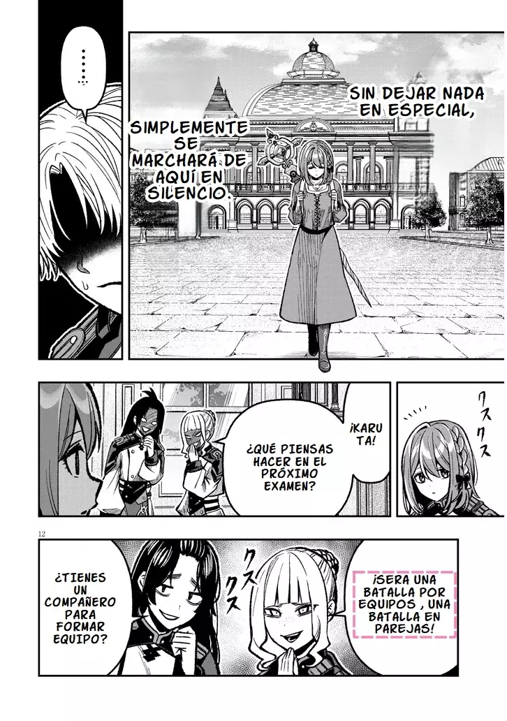 TAIDANA AKUHAZUKASHIME KIZOKU NI TENSEI SHITA ORE, SCENARIO WO BUKKOWASHITARA KIKAKU GAI NO MARYOKU DE SAIKYO NI NATTA Capitulo 9 página 16