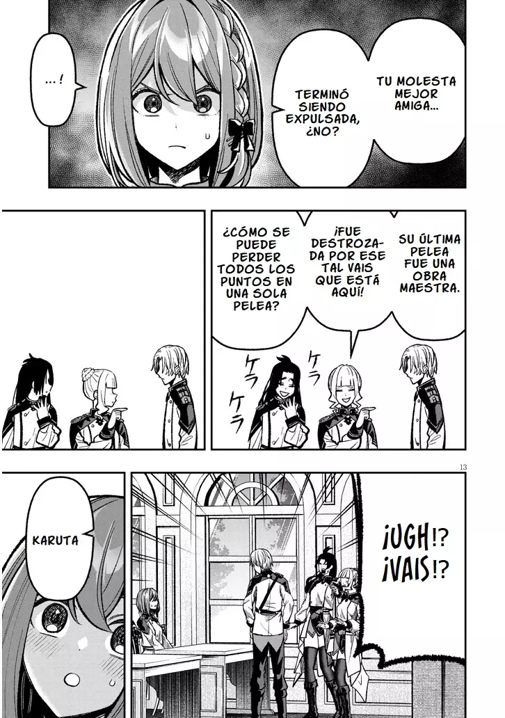 TAIDANA AKUHAZUKASHIME KIZOKU NI TENSEI SHITA ORE, SCENARIO WO BUKKOWASHITARA KIKAKU GAI NO MARYOKU DE SAIKYO NI NATTA Capitulo 9 página 17