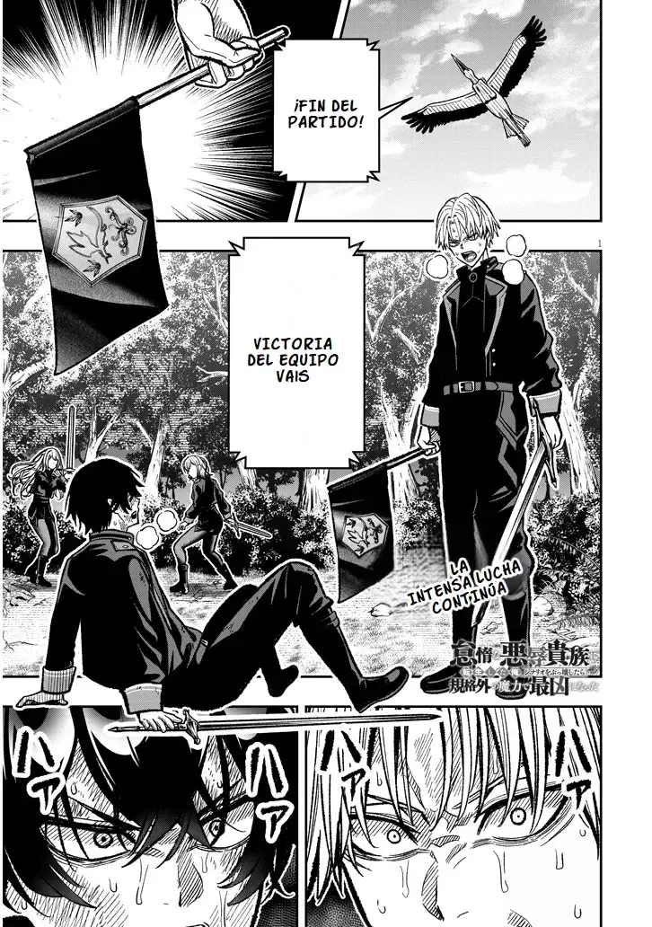 TAIDANA AKUHAZUKASHIME KIZOKU NI TENSEI SHITA ORE, SCENARIO WO BUKKOWASHITARA KIKAKU GAI NO MARYOKU DE SAIKYO NI NATTA Capitulo 9 página 5