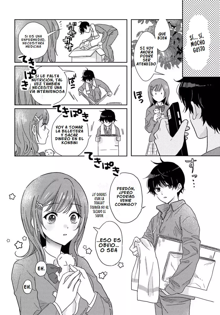 Nibanme na boku to ichiban no kanojo Capitulo 1 página 17