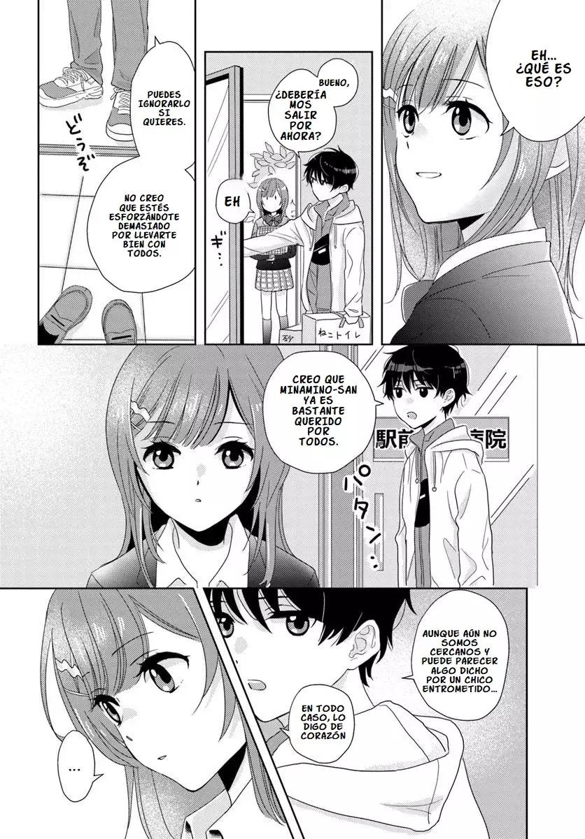 Nibanme na boku to ichiban no kanojo Capitulo 1 página 33