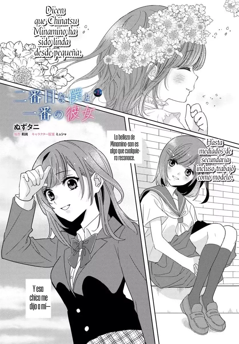 Nibanme na boku to ichiban no kanojo Capitulo 2.1 página 5