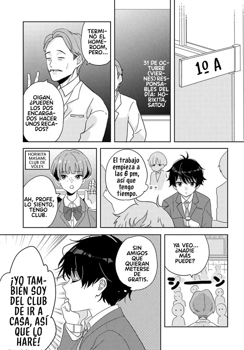 Nibanme na boku to ichiban no kanojo Capitulo 3.1 página 17