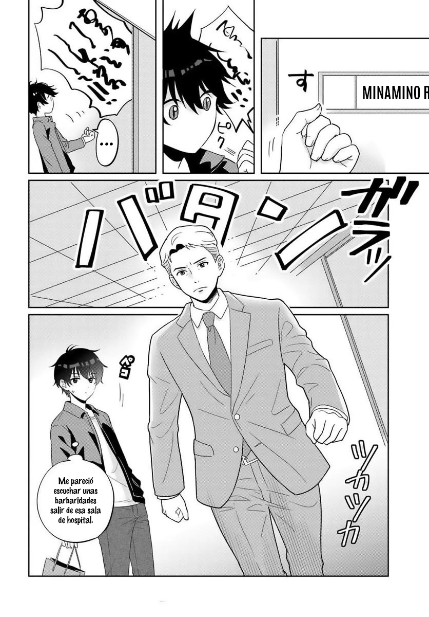 Nibanme na boku to ichiban no kanojo Capitulo 8 página 26
