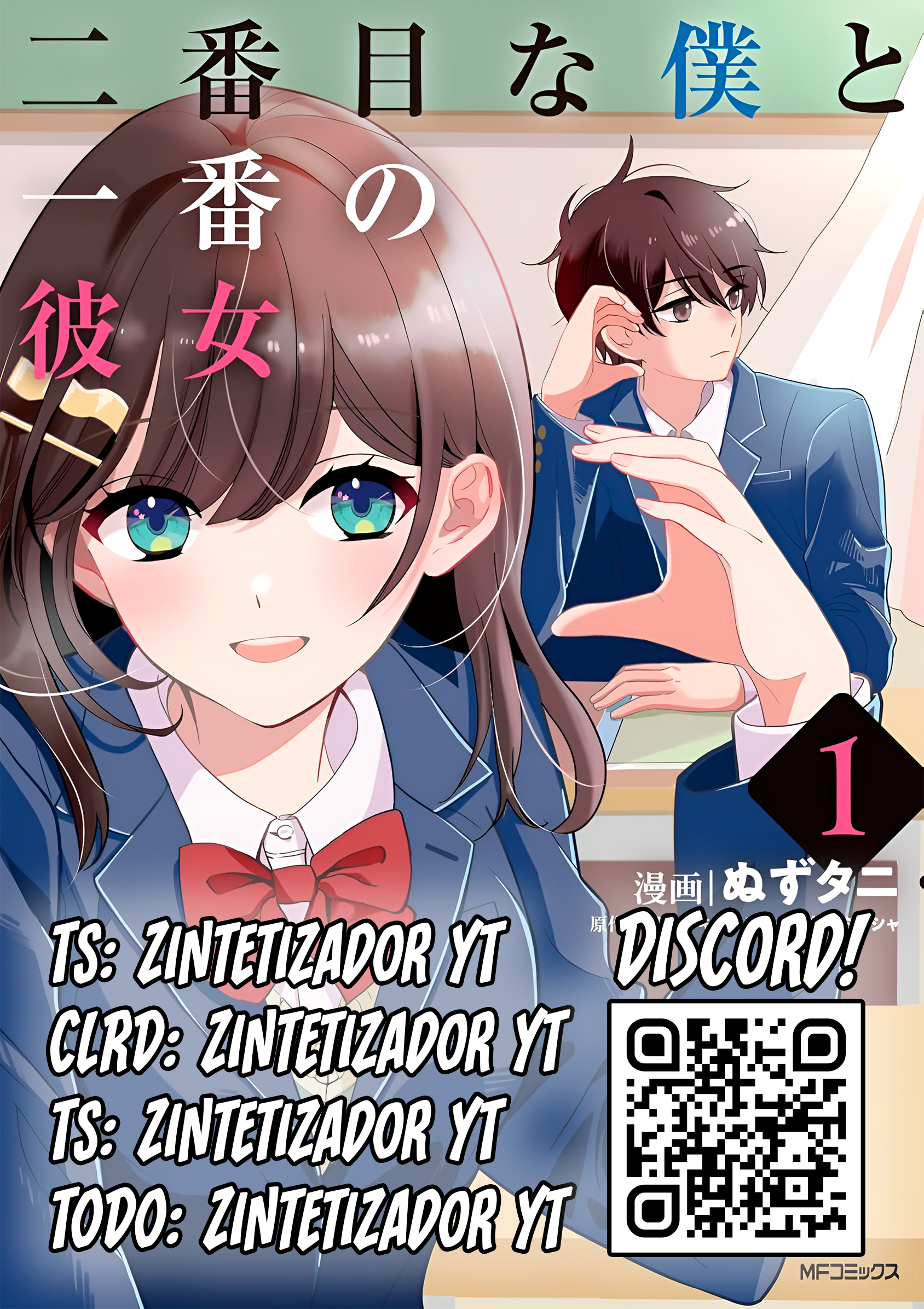 Nibanme na boku to ichiban no kanojo Capitulo 8 página 34
