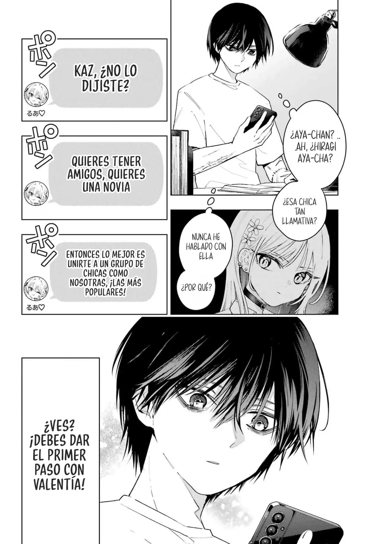 ANTA TO OSANANAJIMITTE DAKE DEMO IYANANONI! ~ZEKKOU KARA HAJIMARU S-KYUU BISHOUJO TO NO GAKUEN NARIAGARI SEIKATSU Capitulo 1 página 10