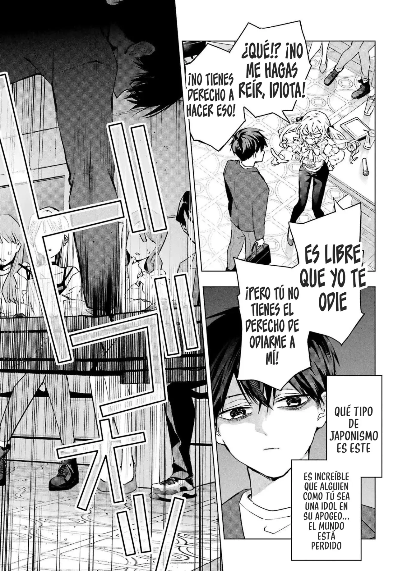 ANTA TO OSANANAJIMITTE DAKE DEMO IYANANONI! ~ZEKKOU KARA HAJIMARU S-KYUU BISHOUJO TO NO GAKUEN NARIAGARI SEIKATSU Capitulo 1 página 18