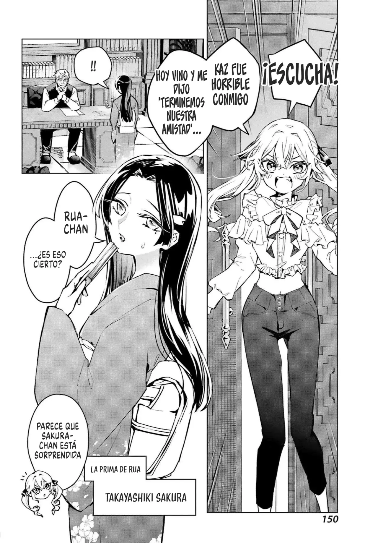 ANTA TO OSANANAJIMITTE DAKE DEMO IYANANONI! ~ZEKKOU KARA HAJIMARU S-KYUU BISHOUJO TO NO GAKUEN NARIAGARI SEIKATSU Capitulo 1 página 25