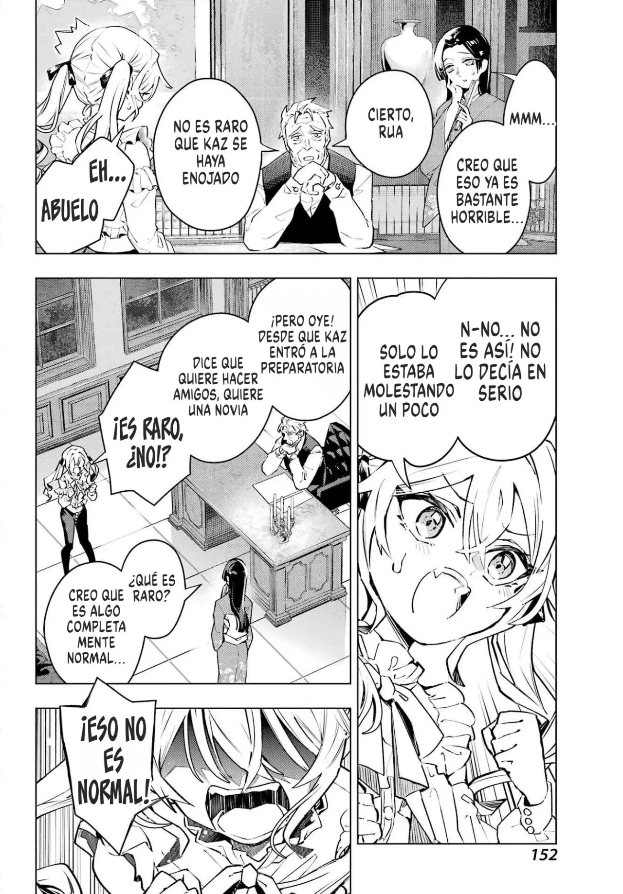 ANTA TO OSANANAJIMITTE DAKE DEMO IYANANONI! ~ZEKKOU KARA HAJIMARU S-KYUU BISHOUJO TO NO GAKUEN NARIAGARI SEIKATSU Capitulo 1 página 27