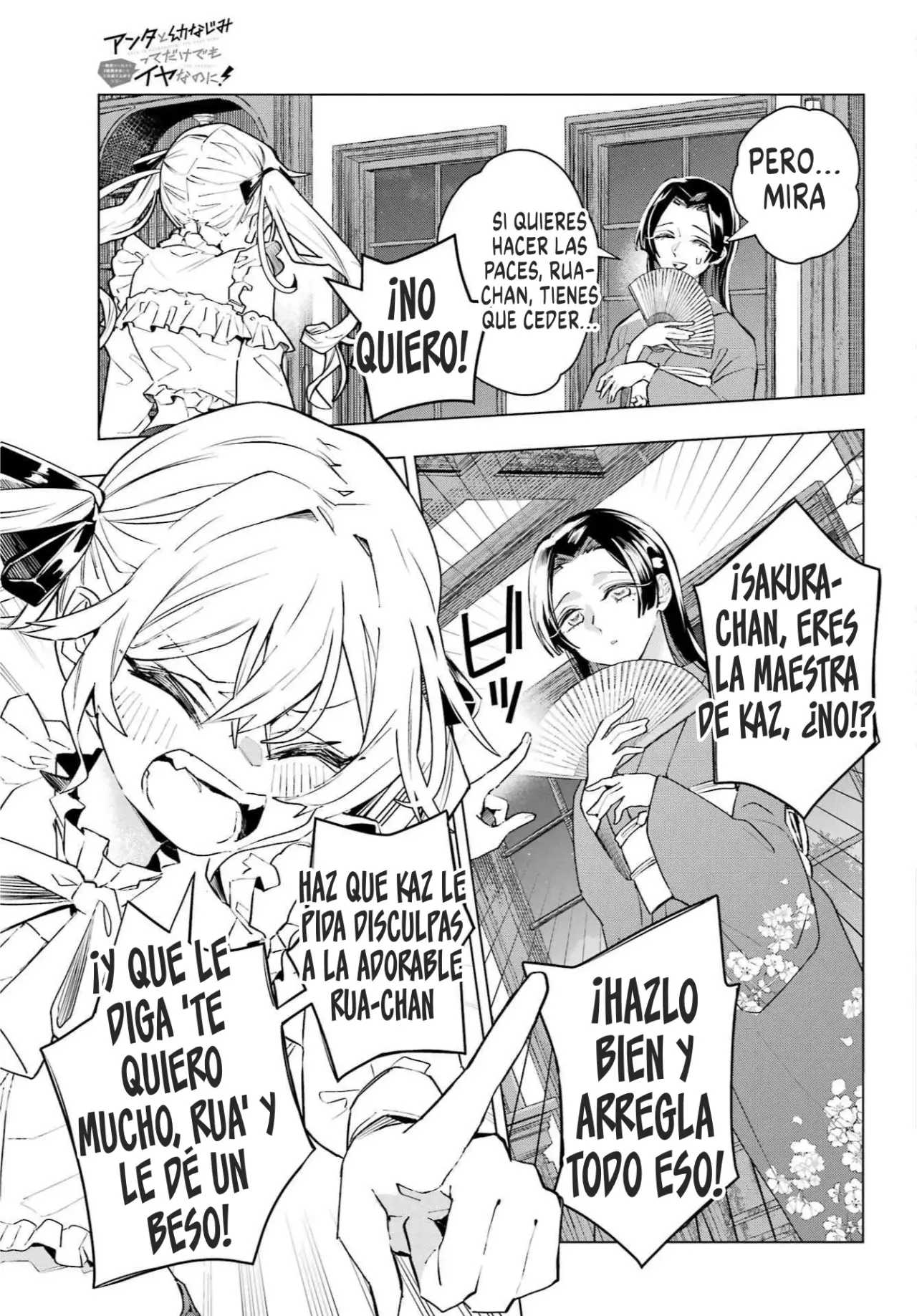 ANTA TO OSANANAJIMITTE DAKE DEMO IYANANONI! ~ZEKKOU KARA HAJIMARU S-KYUU BISHOUJO TO NO GAKUEN NARIAGARI SEIKATSU Capitulo 1 página 30