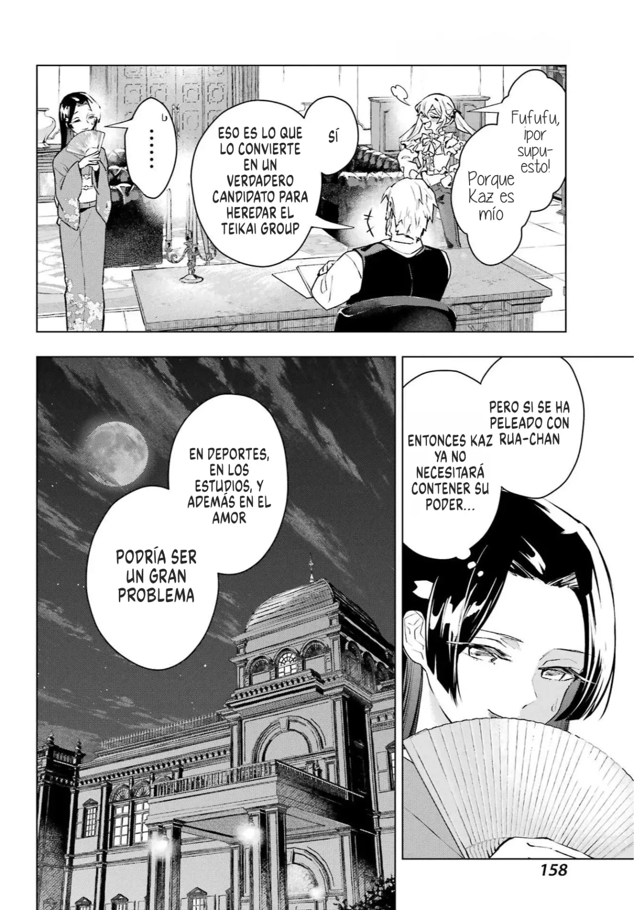 ANTA TO OSANANAJIMITTE DAKE DEMO IYANANONI! ~ZEKKOU KARA HAJIMARU S-KYUU BISHOUJO TO NO GAKUEN NARIAGARI SEIKATSU Capitulo 1 página 33