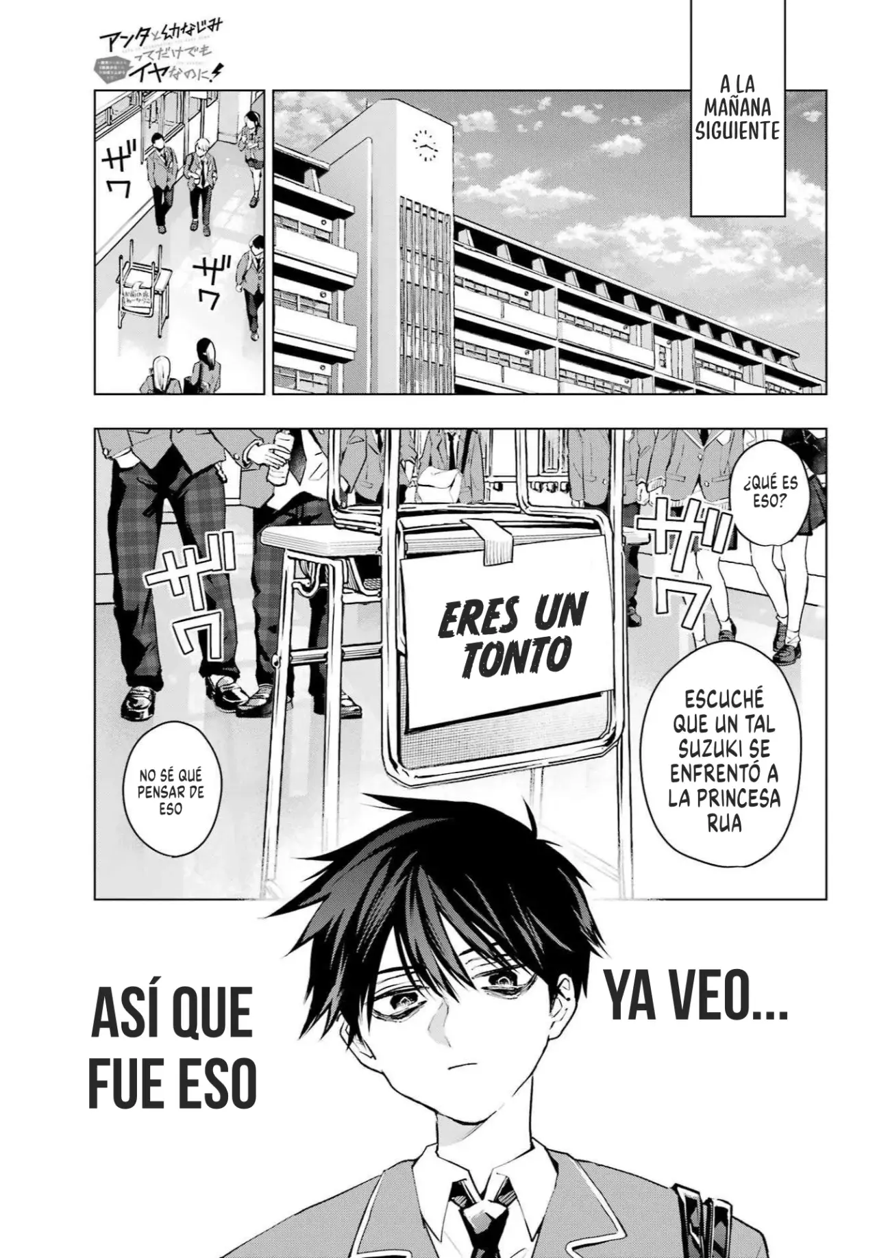 ANTA TO OSANANAJIMITTE DAKE DEMO IYANANONI! ~ZEKKOU KARA HAJIMARU S-KYUU BISHOUJO TO NO GAKUEN NARIAGARI SEIKATSU Capitulo 1 página 34