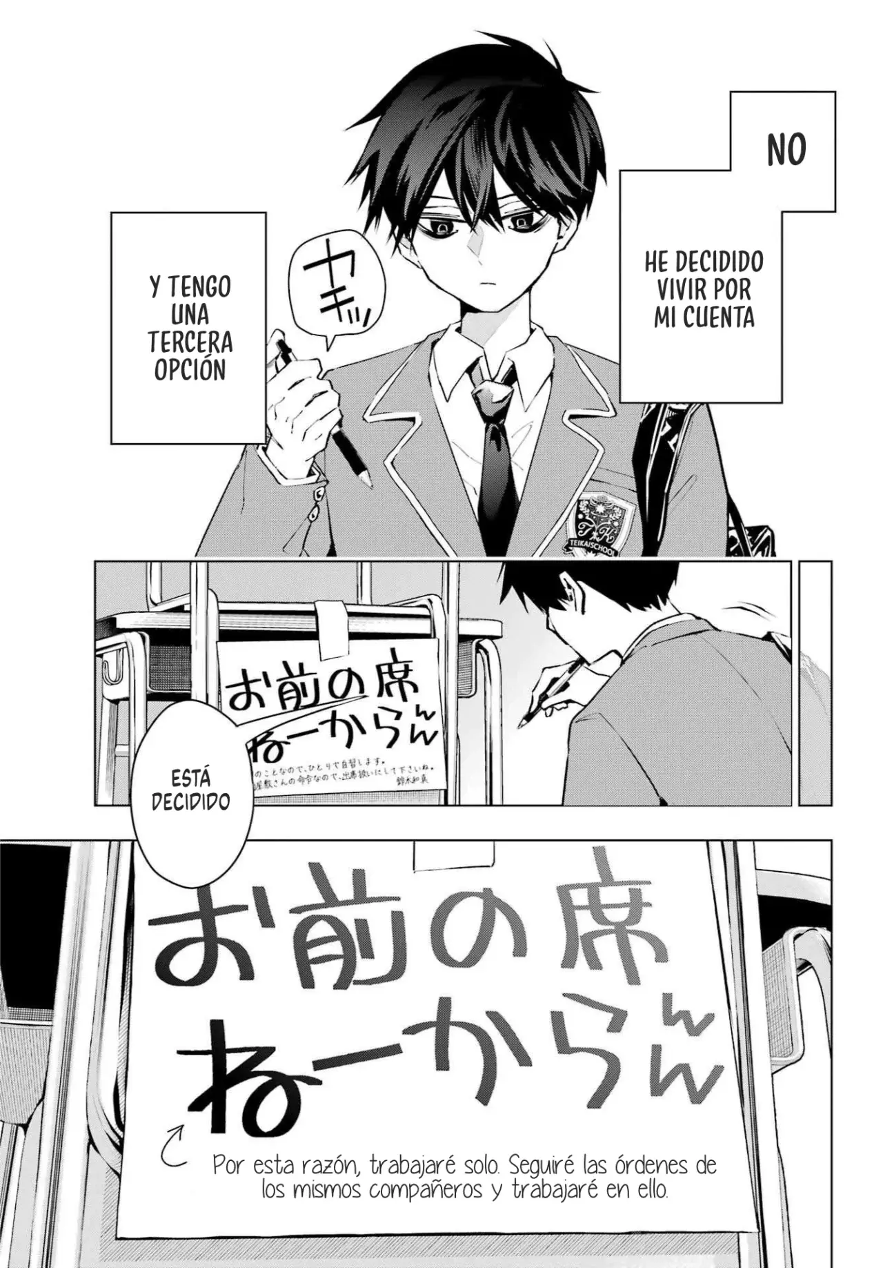 ANTA TO OSANANAJIMITTE DAKE DEMO IYANANONI! ~ZEKKOU KARA HAJIMARU S-KYUU BISHOUJO TO NO GAKUEN NARIAGARI SEIKATSU Capitulo 1 página 38
