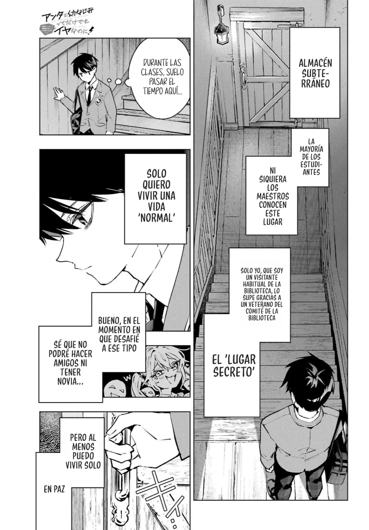 ANTA TO OSANANAJIMITTE DAKE DEMO IYANANONI! ~ZEKKOU KARA HAJIMARU S-KYUU BISHOUJO TO NO GAKUEN NARIAGARI SEIKATSU Capitulo 1 página 40