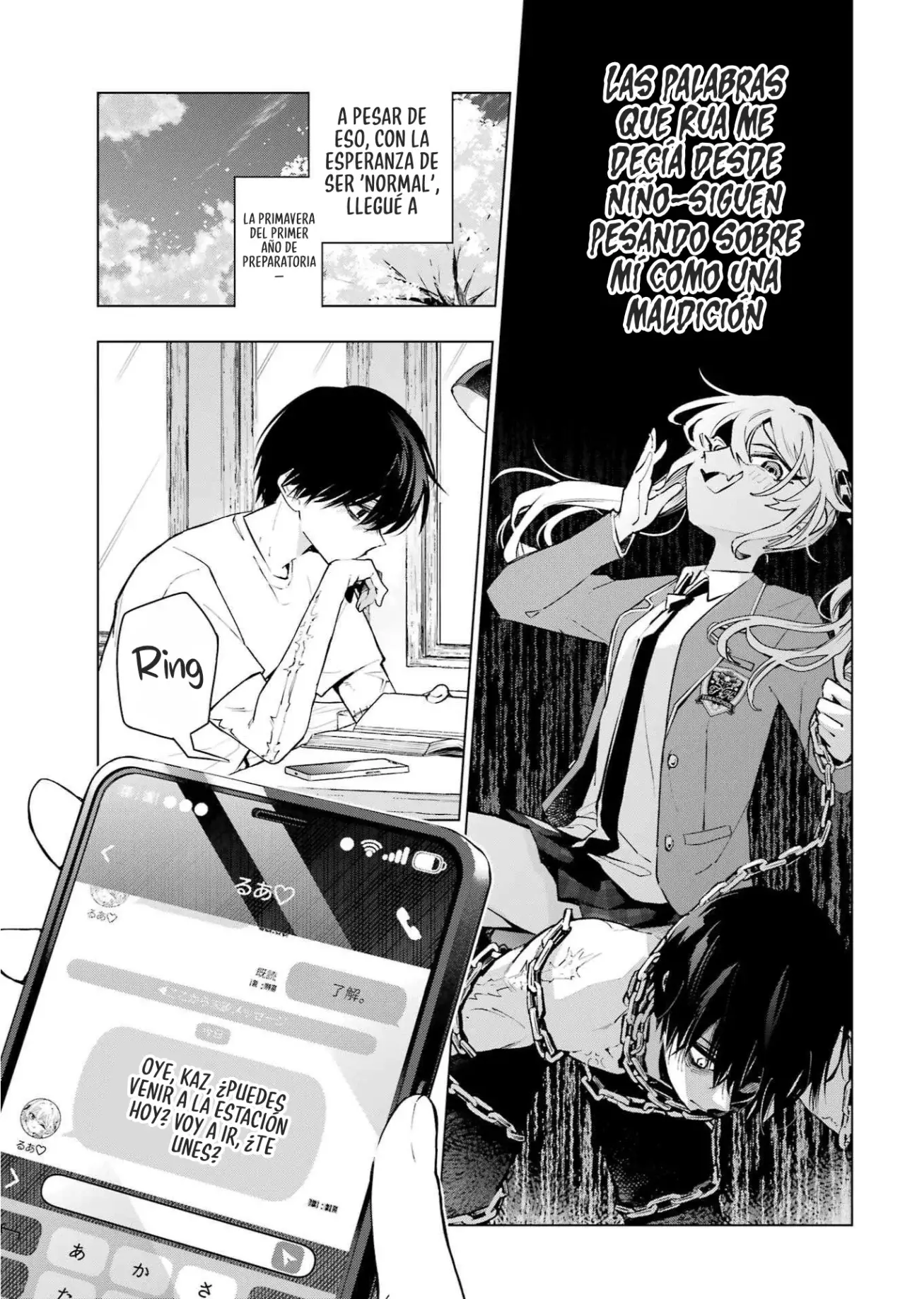 ANTA TO OSANANAJIMITTE DAKE DEMO IYANANONI! ~ZEKKOU KARA HAJIMARU S-KYUU BISHOUJO TO NO GAKUEN NARIAGARI SEIKATSU Capitulo 1 página 9