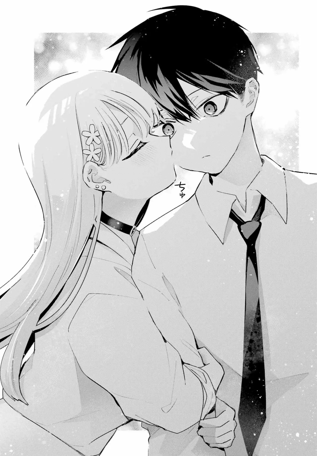 ANTA TO OSANANAJIMITTE DAKE DEMO IYANANONI! ~ZEKKOU KARA HAJIMARU S-KYUU BISHOUJO TO NO GAKUEN NARIAGARI SEIKATSU Capitulo 10 página 23