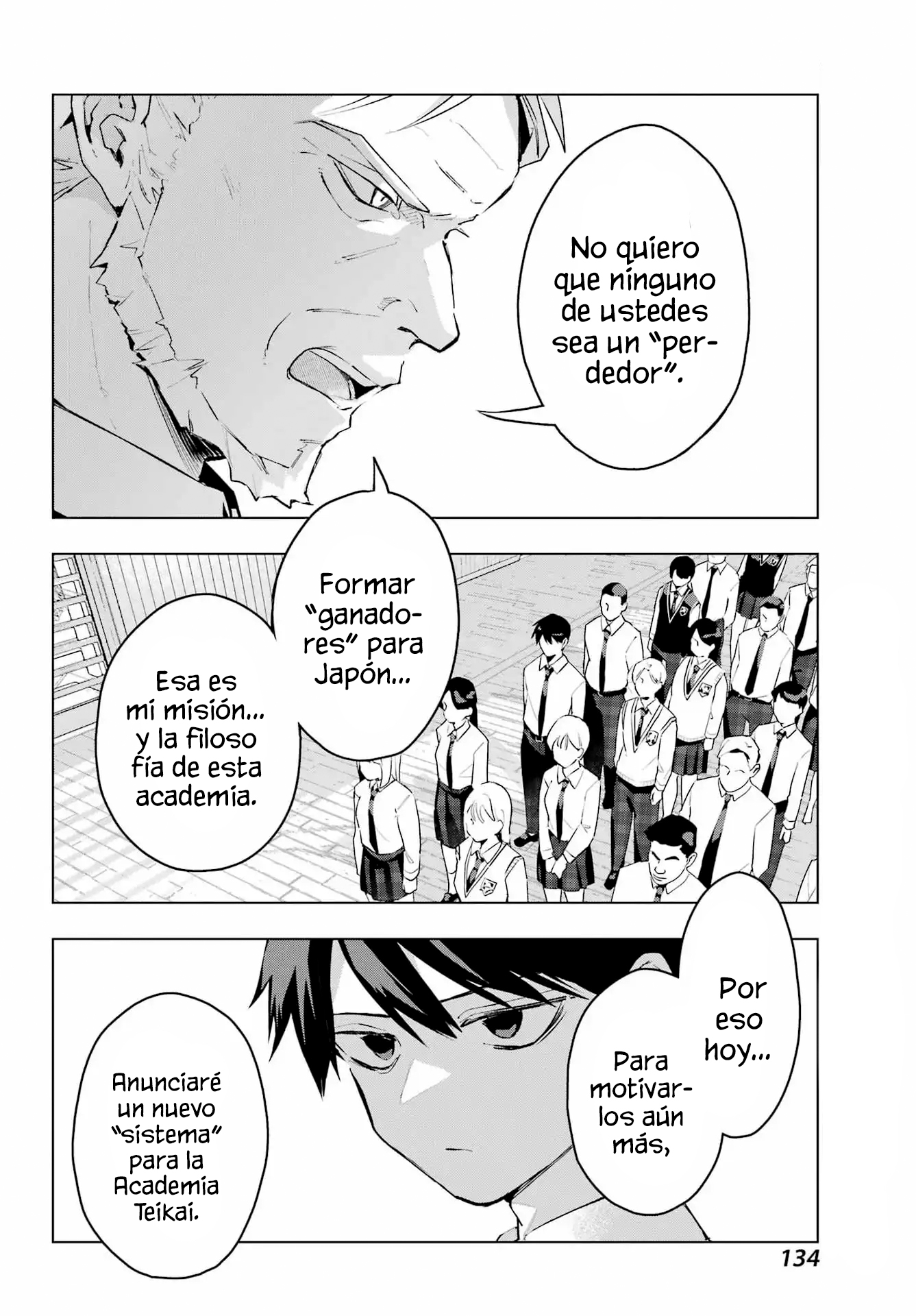 ANTA TO OSANANAJIMITTE DAKE DEMO IYANANONI! ~ZEKKOU KARA HAJIMARU S-KYUU BISHOUJO TO NO GAKUEN NARIAGARI SEIKATSU Capitulo 11 página 11