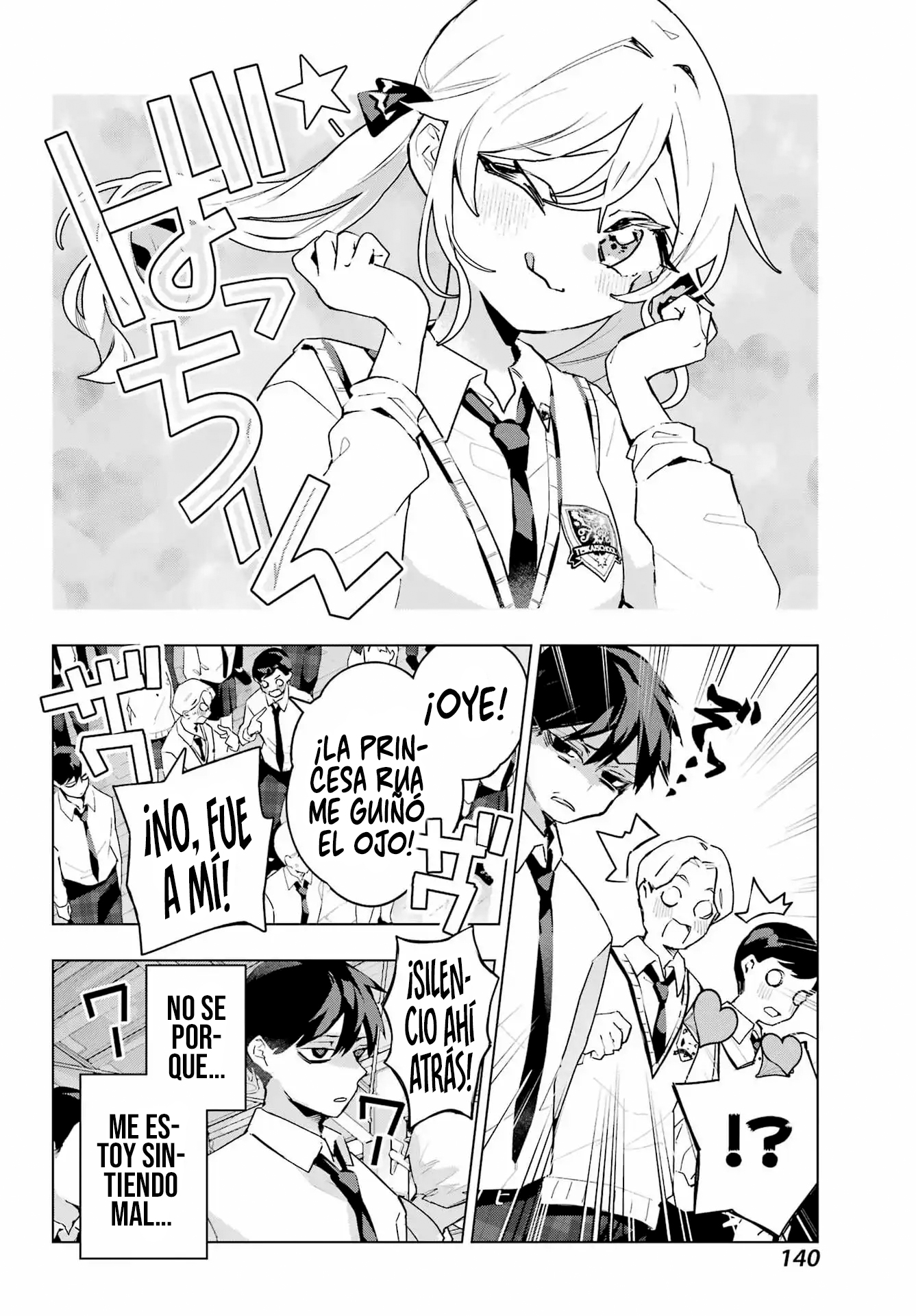 ANTA TO OSANANAJIMITTE DAKE DEMO IYANANONI! ~ZEKKOU KARA HAJIMARU S-KYUU BISHOUJO TO NO GAKUEN NARIAGARI SEIKATSU Capitulo 11 página 17