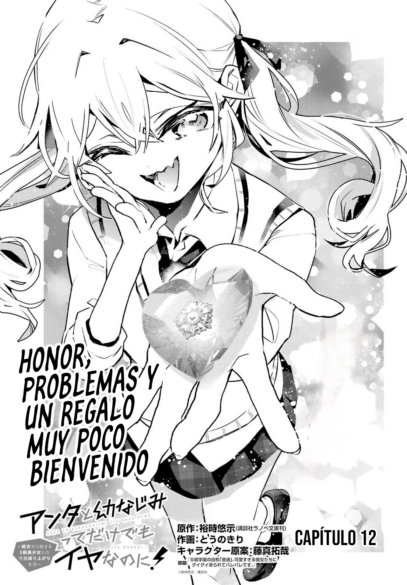 ANTA TO OSANANAJIMITTE DAKE DEMO IYANANONI! ~ZEKKOU KARA HAJIMARU S-KYUU BISHOUJO TO NO GAKUEN NARIAGARI SEIKATSU Capitulo 12 página 2
