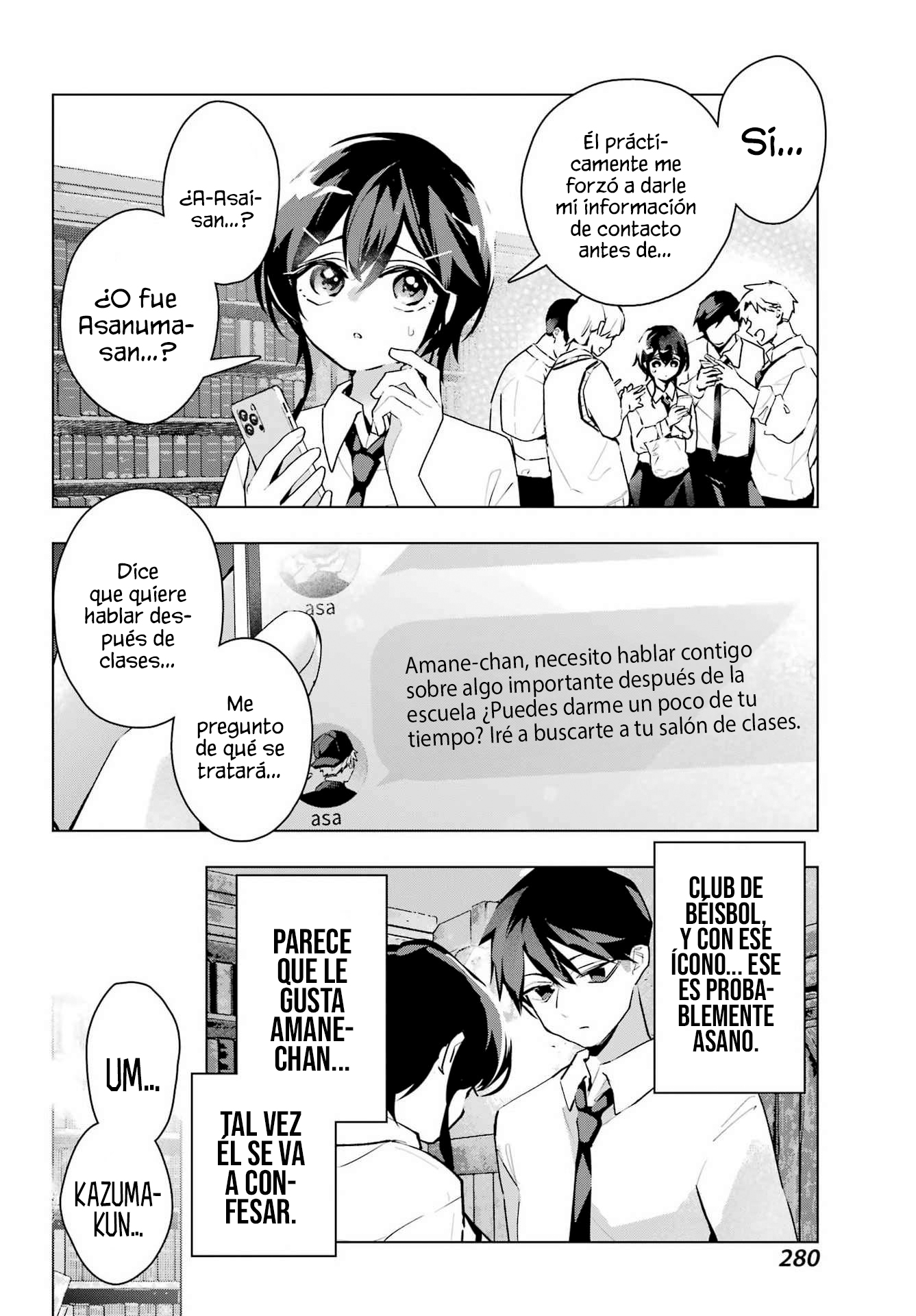 ANTA TO OSANANAJIMITTE DAKE DEMO IYANANONI! ~ZEKKOU KARA HAJIMARU S-KYUU BISHOUJO TO NO GAKUEN NARIAGARI SEIKATSU Capitulo 12 página 25