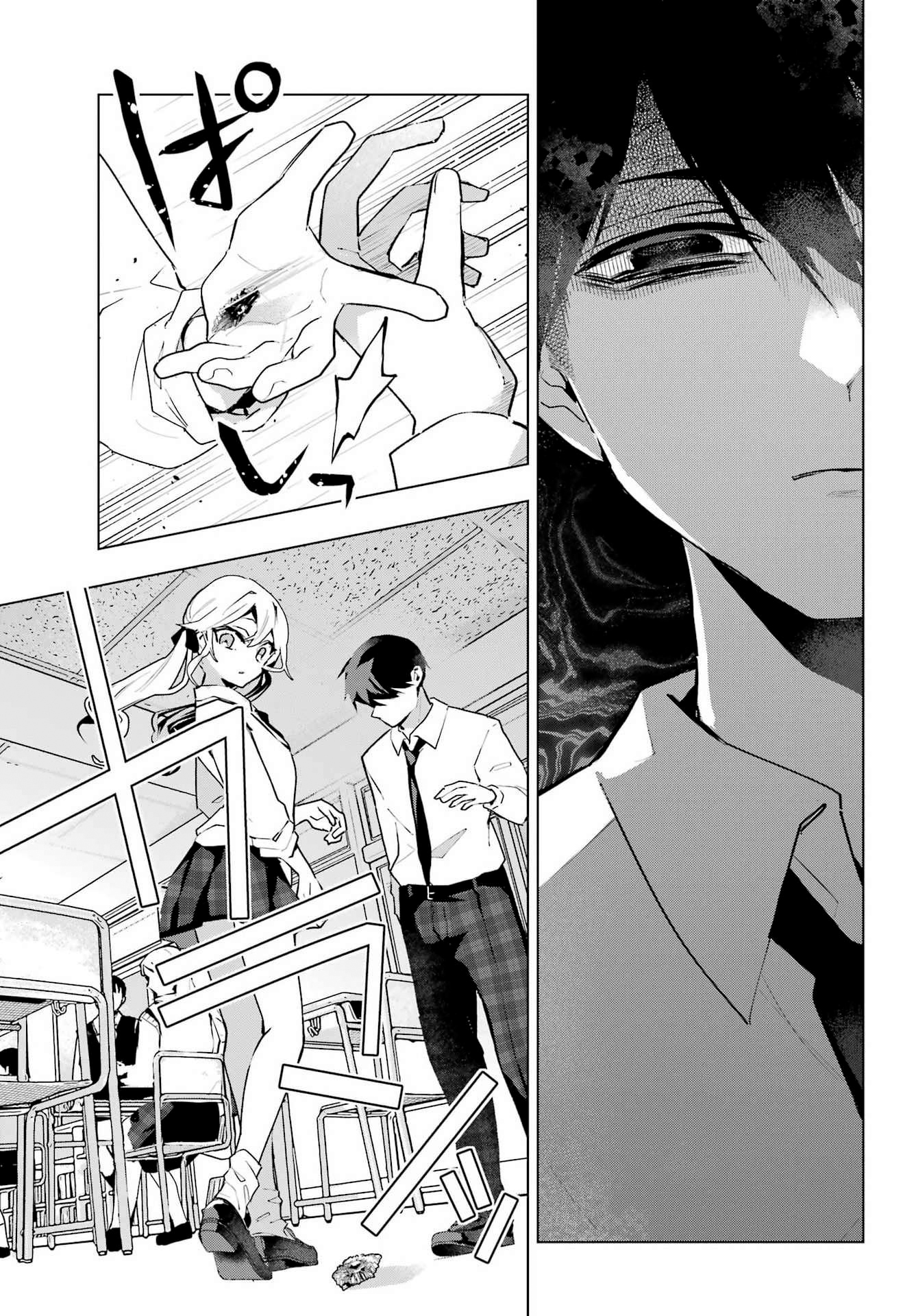 ANTA TO OSANANAJIMITTE DAKE DEMO IYANANONI! ~ZEKKOU KARA HAJIMARU S-KYUU BISHOUJO TO NO GAKUEN NARIAGARI SEIKATSU Capitulo 12 página 8