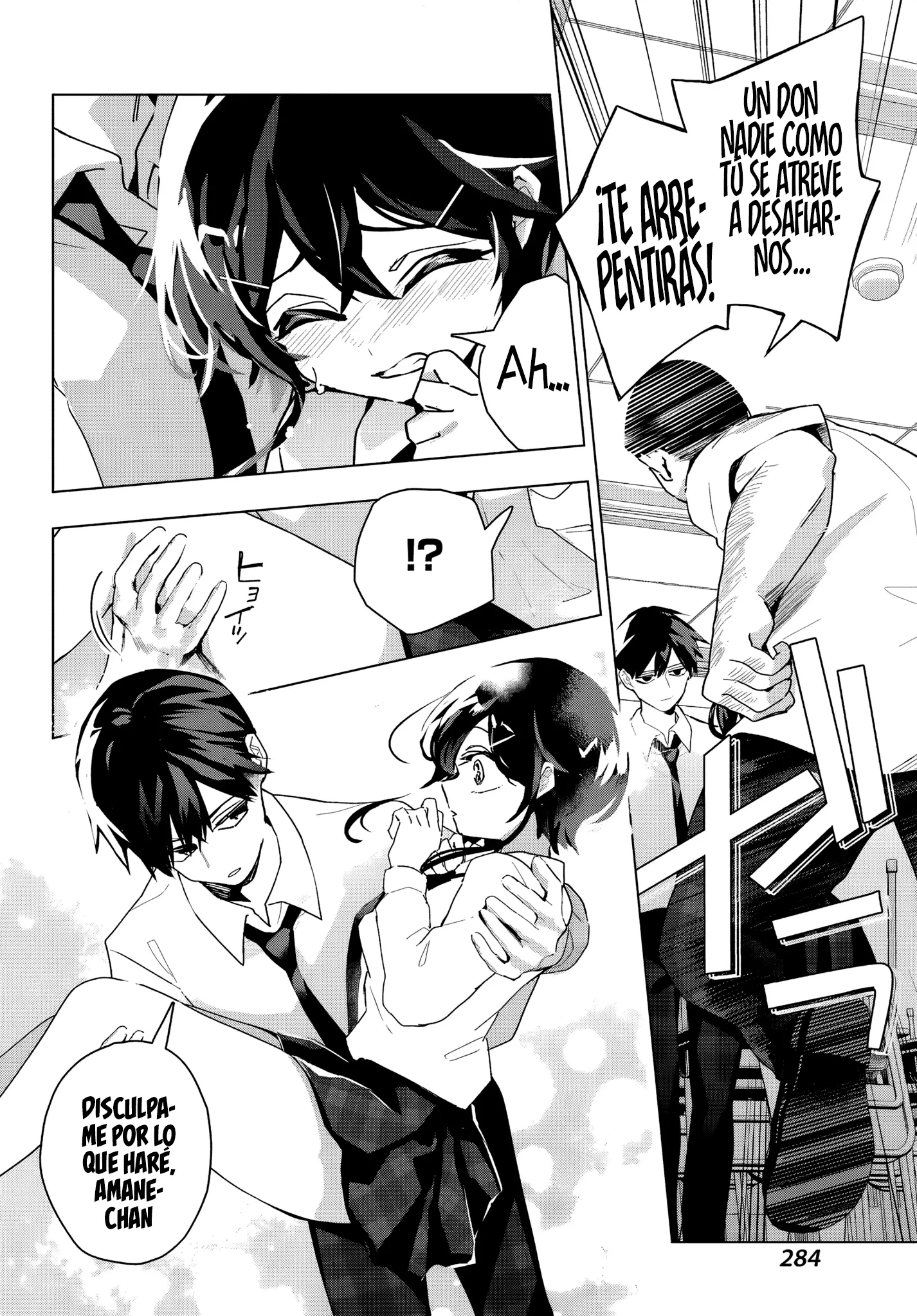 ANTA TO OSANANAJIMITTE DAKE DEMO IYANANONI! ~ZEKKOU KARA HAJIMARU S-KYUU BISHOUJO TO NO GAKUEN NARIAGARI SEIKATSU Capitulo 13 página 14
