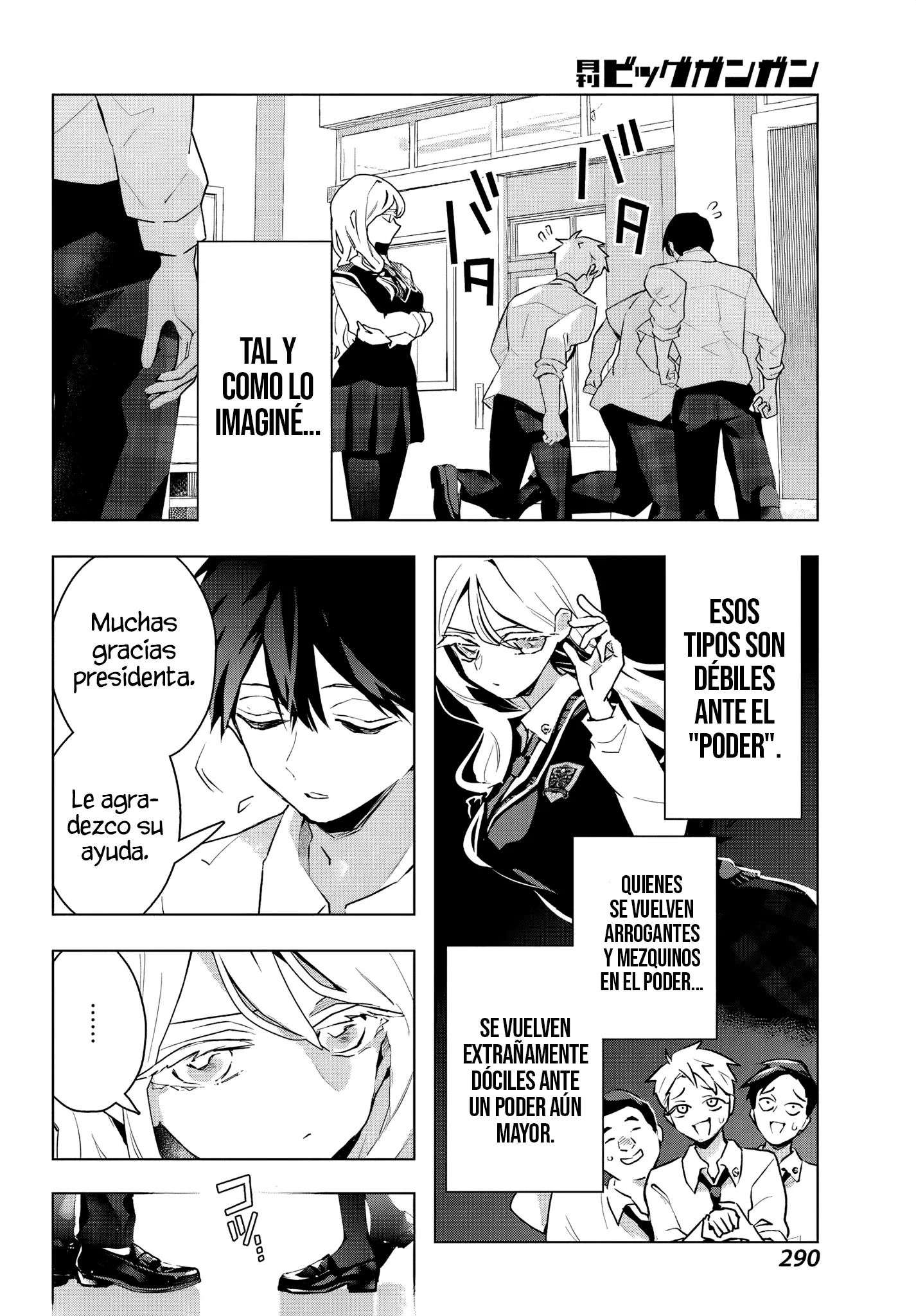 ANTA TO OSANANAJIMITTE DAKE DEMO IYANANONI! ~ZEKKOU KARA HAJIMARU S-KYUU BISHOUJO TO NO GAKUEN NARIAGARI SEIKATSU Capitulo 13 página 20