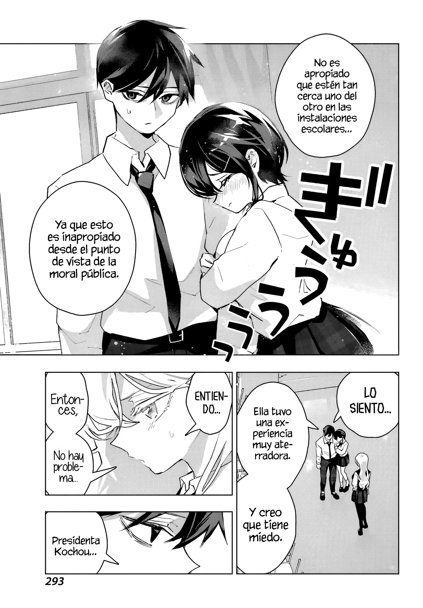ANTA TO OSANANAJIMITTE DAKE DEMO IYANANONI! ~ZEKKOU KARA HAJIMARU S-KYUU BISHOUJO TO NO GAKUEN NARIAGARI SEIKATSU Capitulo 13 página 23