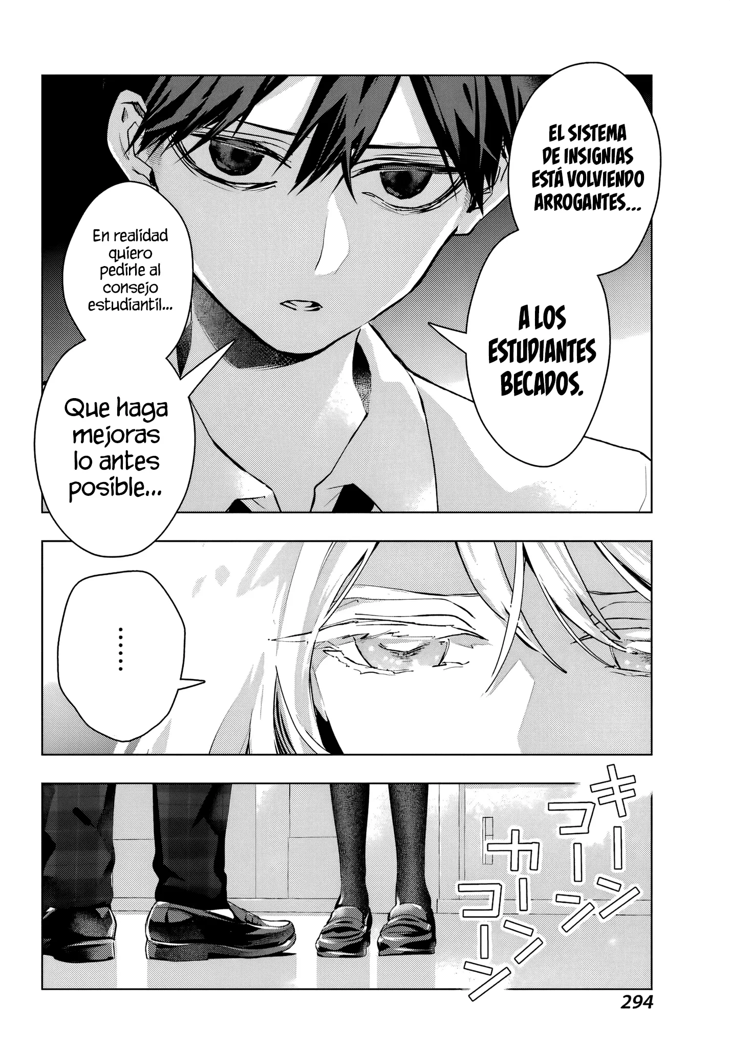 ANTA TO OSANANAJIMITTE DAKE DEMO IYANANONI! ~ZEKKOU KARA HAJIMARU S-KYUU BISHOUJO TO NO GAKUEN NARIAGARI SEIKATSU Capitulo 13 página 24