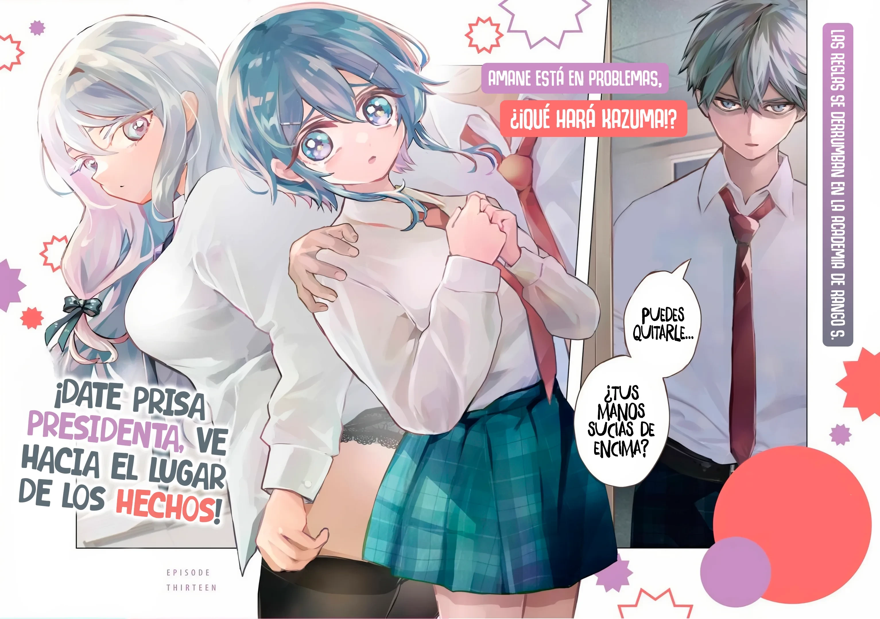 ANTA TO OSANANAJIMITTE DAKE DEMO IYANANONI! ~ZEKKOU KARA HAJIMARU S-KYUU BISHOUJO TO NO GAKUEN NARIAGARI SEIKATSU Capitulo 13 página 3