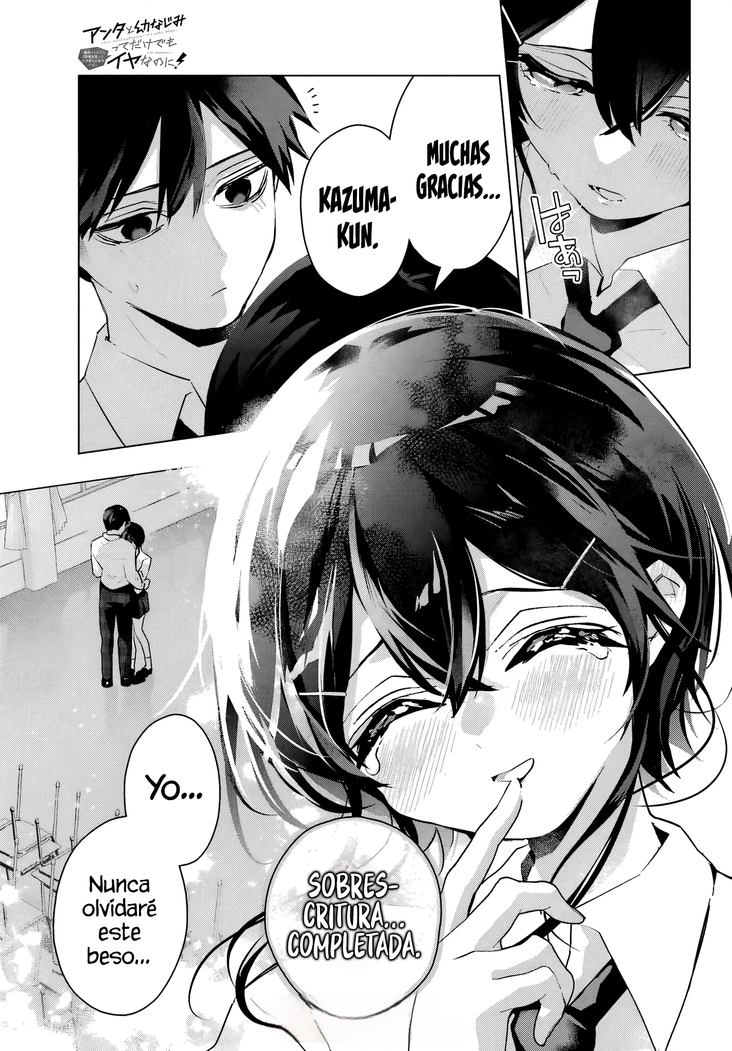ANTA TO OSANANAJIMITTE DAKE DEMO IYANANONI! ~ZEKKOU KARA HAJIMARU S-KYUU BISHOUJO TO NO GAKUEN NARIAGARI SEIKATSU Capitulo 13 página 31
