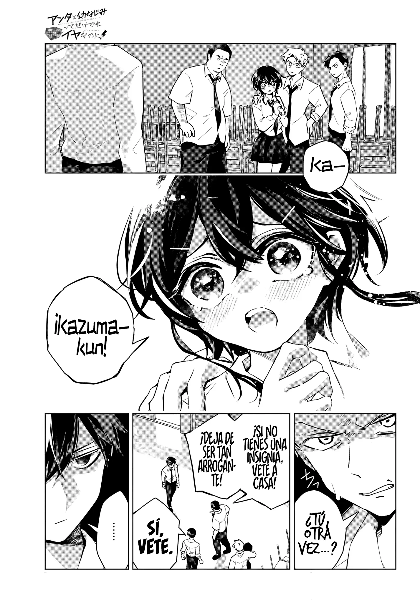 ANTA TO OSANANAJIMITTE DAKE DEMO IYANANONI! ~ZEKKOU KARA HAJIMARU S-KYUU BISHOUJO TO NO GAKUEN NARIAGARI SEIKATSU Capitulo 13 página 5