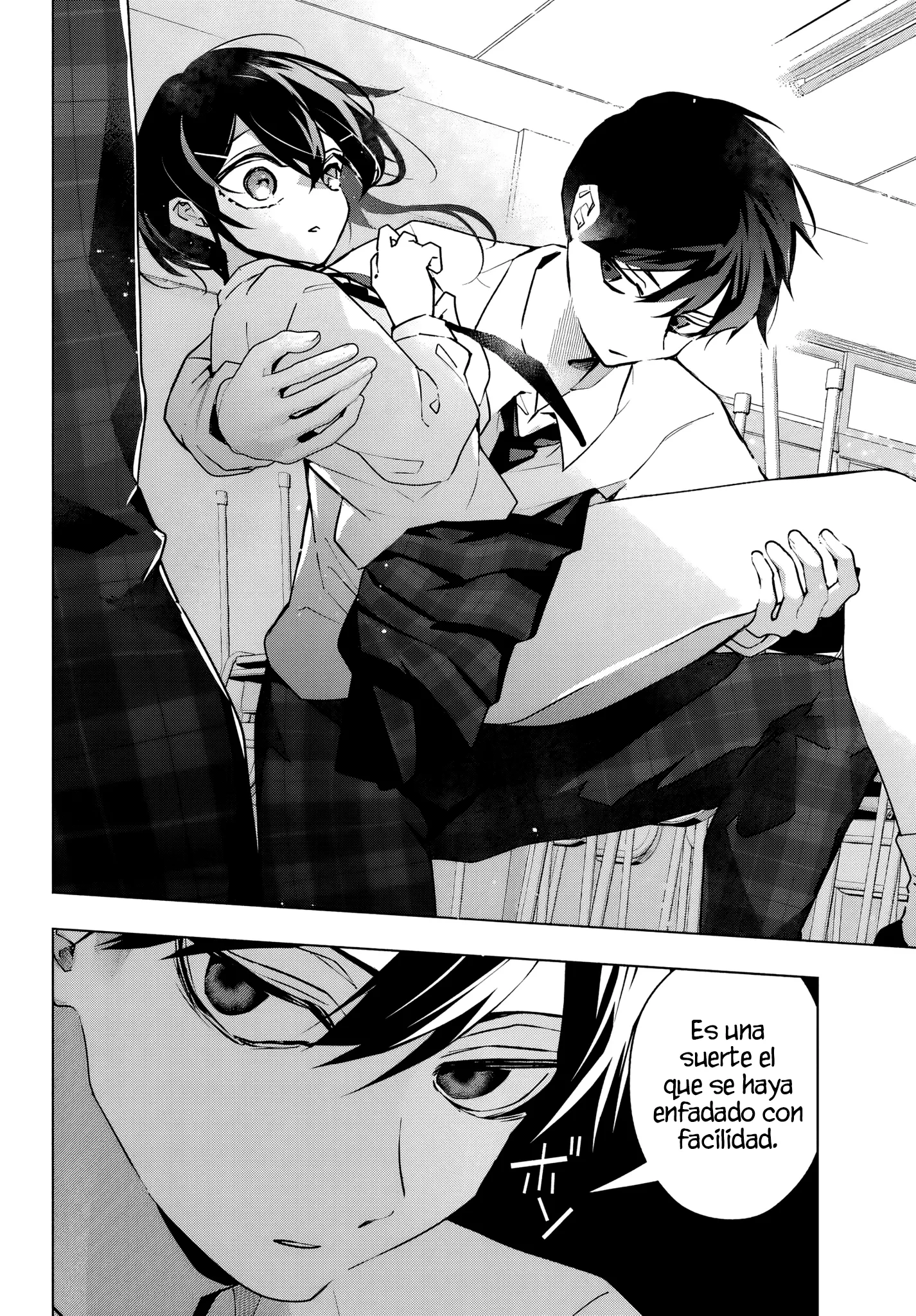 ANTA TO OSANANAJIMITTE DAKE DEMO IYANANONI! ~ZEKKOU KARA HAJIMARU S-KYUU BISHOUJO TO NO GAKUEN NARIAGARI SEIKATSU Capitulo 13 página 8