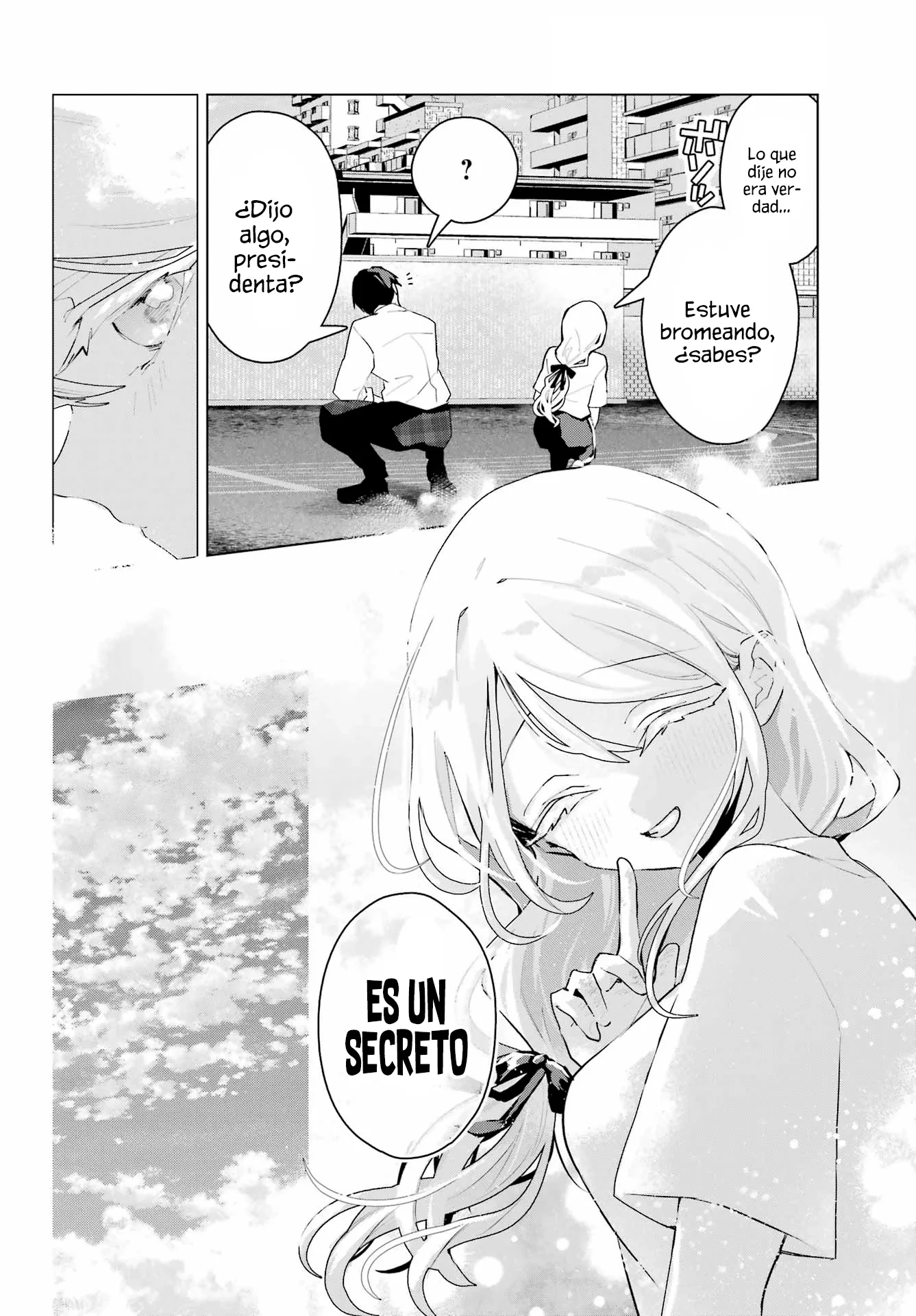 ANTA TO OSANANAJIMITTE DAKE DEMO IYANANONI! ~ZEKKOU KARA HAJIMARU S-KYUU BISHOUJO TO NO GAKUEN NARIAGARI SEIKATSU Capitulo 14 página 13