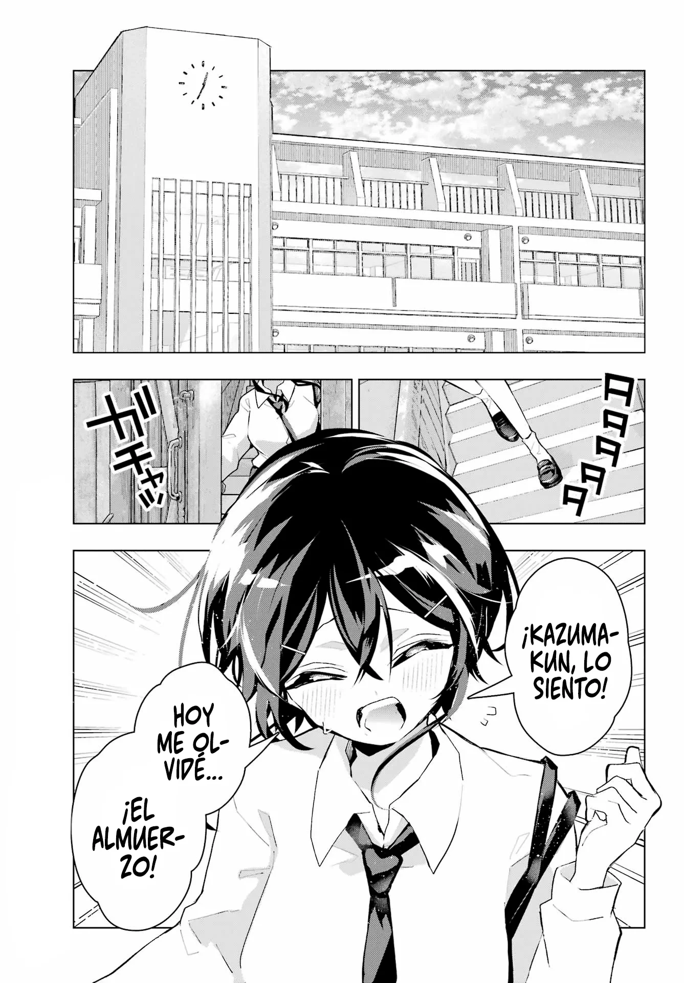 ANTA TO OSANANAJIMITTE DAKE DEMO IYANANONI! ~ZEKKOU KARA HAJIMARU S-KYUU BISHOUJO TO NO GAKUEN NARIAGARI SEIKATSU Capitulo 14 página 14