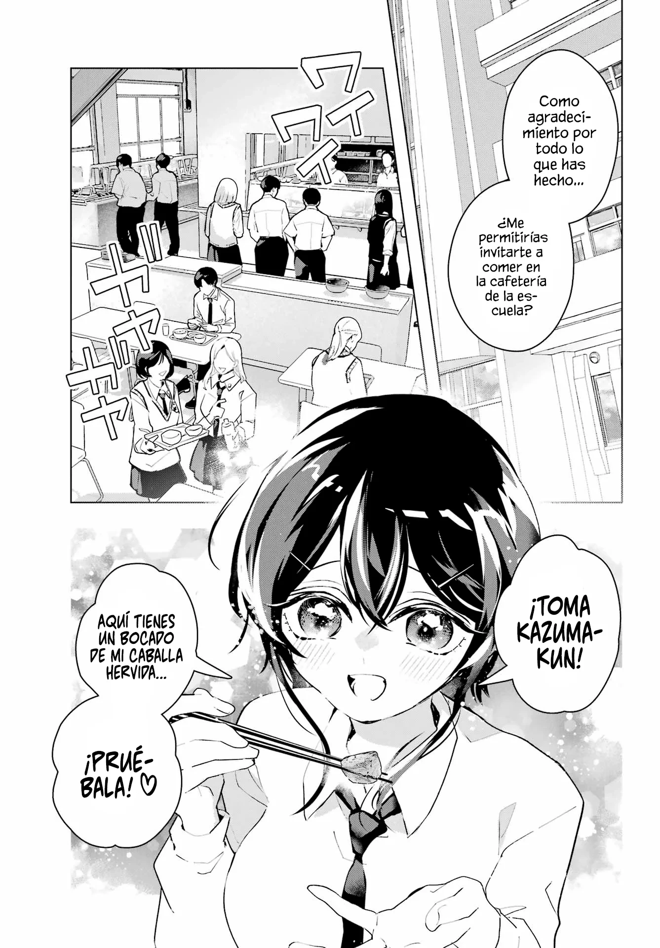 ANTA TO OSANANAJIMITTE DAKE DEMO IYANANONI! ~ZEKKOU KARA HAJIMARU S-KYUU BISHOUJO TO NO GAKUEN NARIAGARI SEIKATSU Capitulo 14 página 16