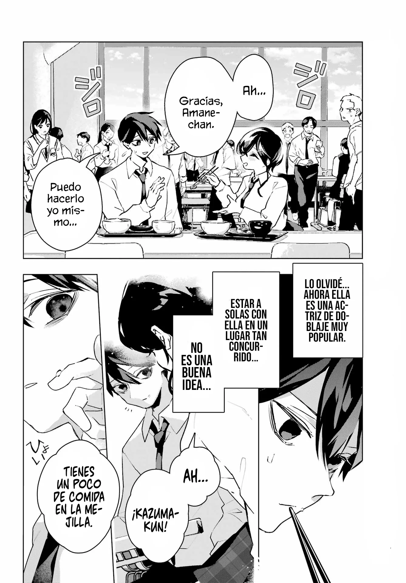 ANTA TO OSANANAJIMITTE DAKE DEMO IYANANONI! ~ZEKKOU KARA HAJIMARU S-KYUU BISHOUJO TO NO GAKUEN NARIAGARI SEIKATSU Capitulo 14 página 17