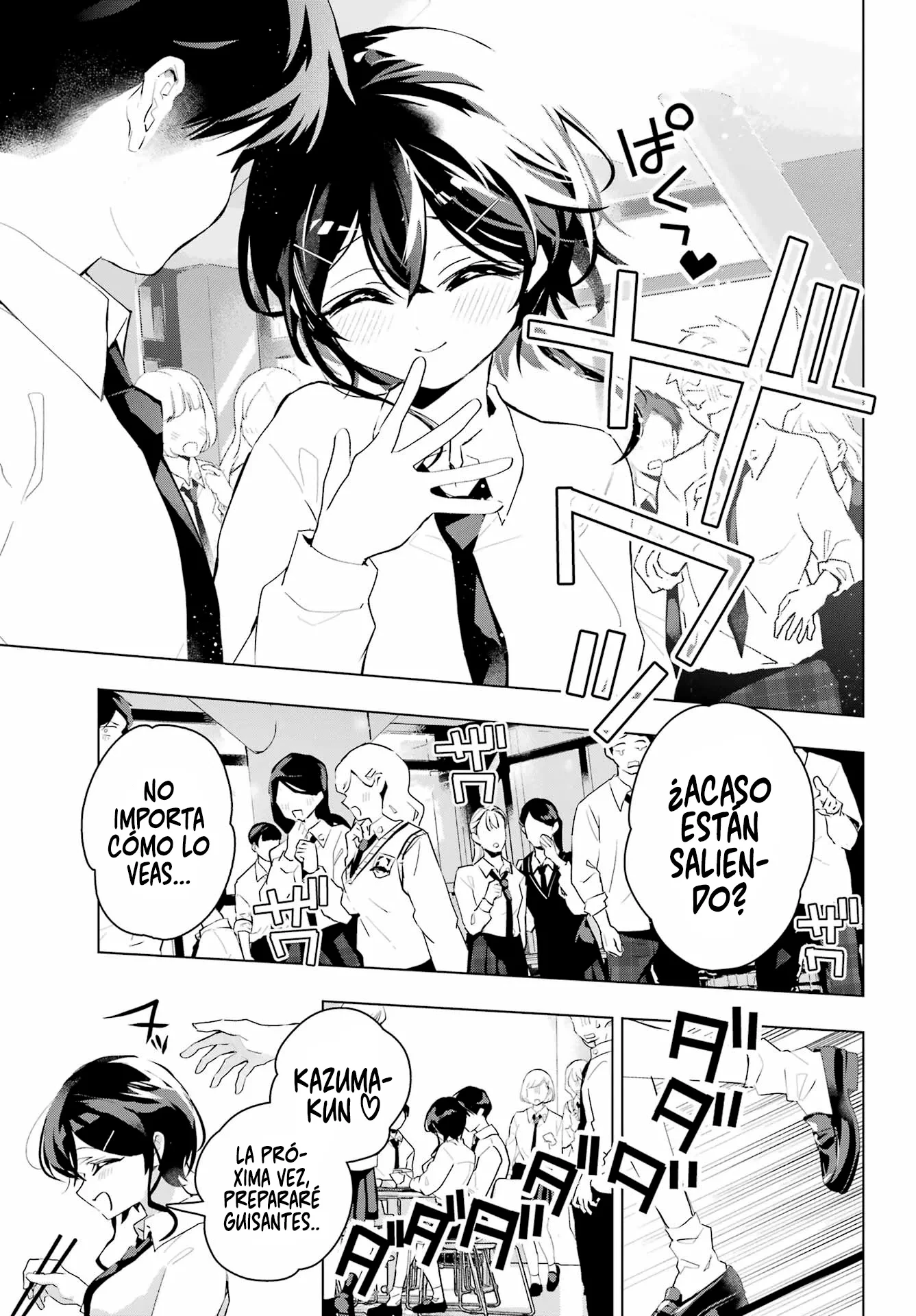ANTA TO OSANANAJIMITTE DAKE DEMO IYANANONI! ~ZEKKOU KARA HAJIMARU S-KYUU BISHOUJO TO NO GAKUEN NARIAGARI SEIKATSU Capitulo 14 página 18