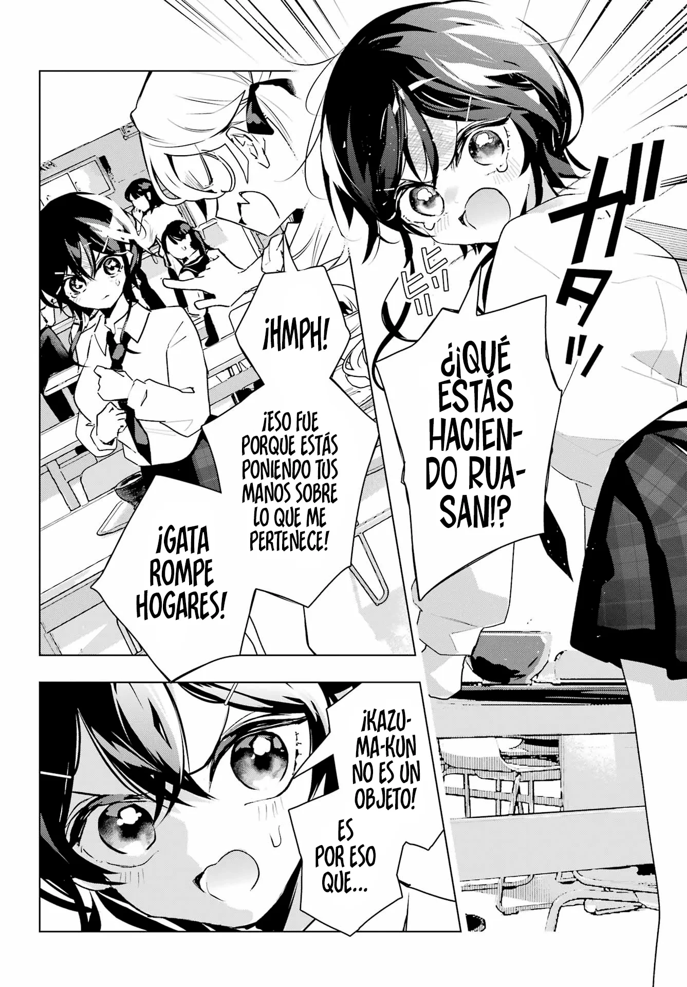 ANTA TO OSANANAJIMITTE DAKE DEMO IYANANONI! ~ZEKKOU KARA HAJIMARU S-KYUU BISHOUJO TO NO GAKUEN NARIAGARI SEIKATSU Capitulo 14 página 21