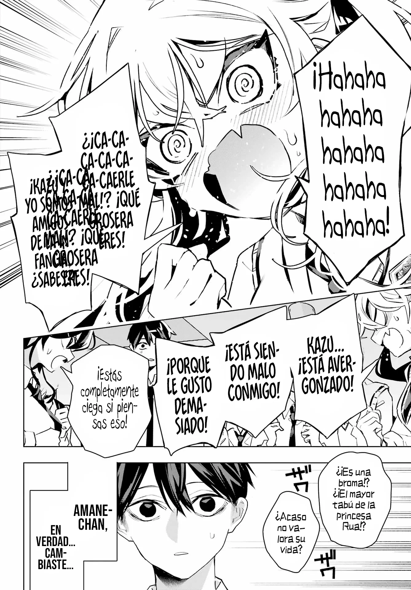 ANTA TO OSANANAJIMITTE DAKE DEMO IYANANONI! ~ZEKKOU KARA HAJIMARU S-KYUU BISHOUJO TO NO GAKUEN NARIAGARI SEIKATSU Capitulo 14 página 23